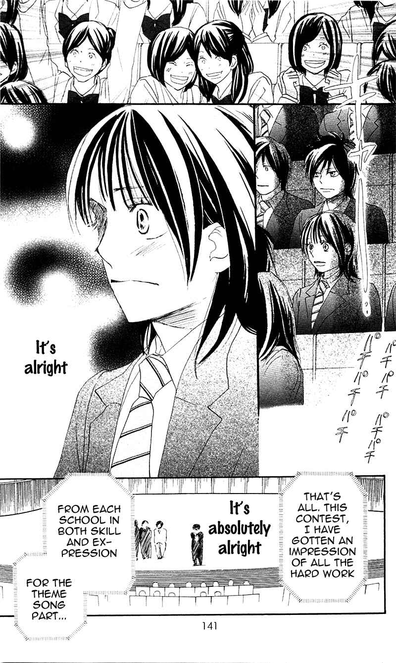 Page 8 Chapter 29 Blue Sky Yell