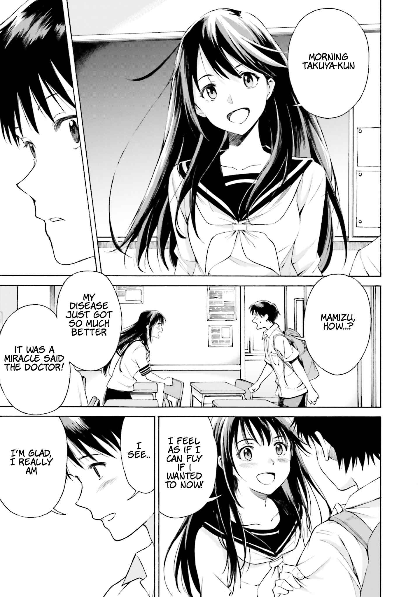 Page 14 Chapter 5 Kimi wa Tsukiyo ni Hikari Kagayaku