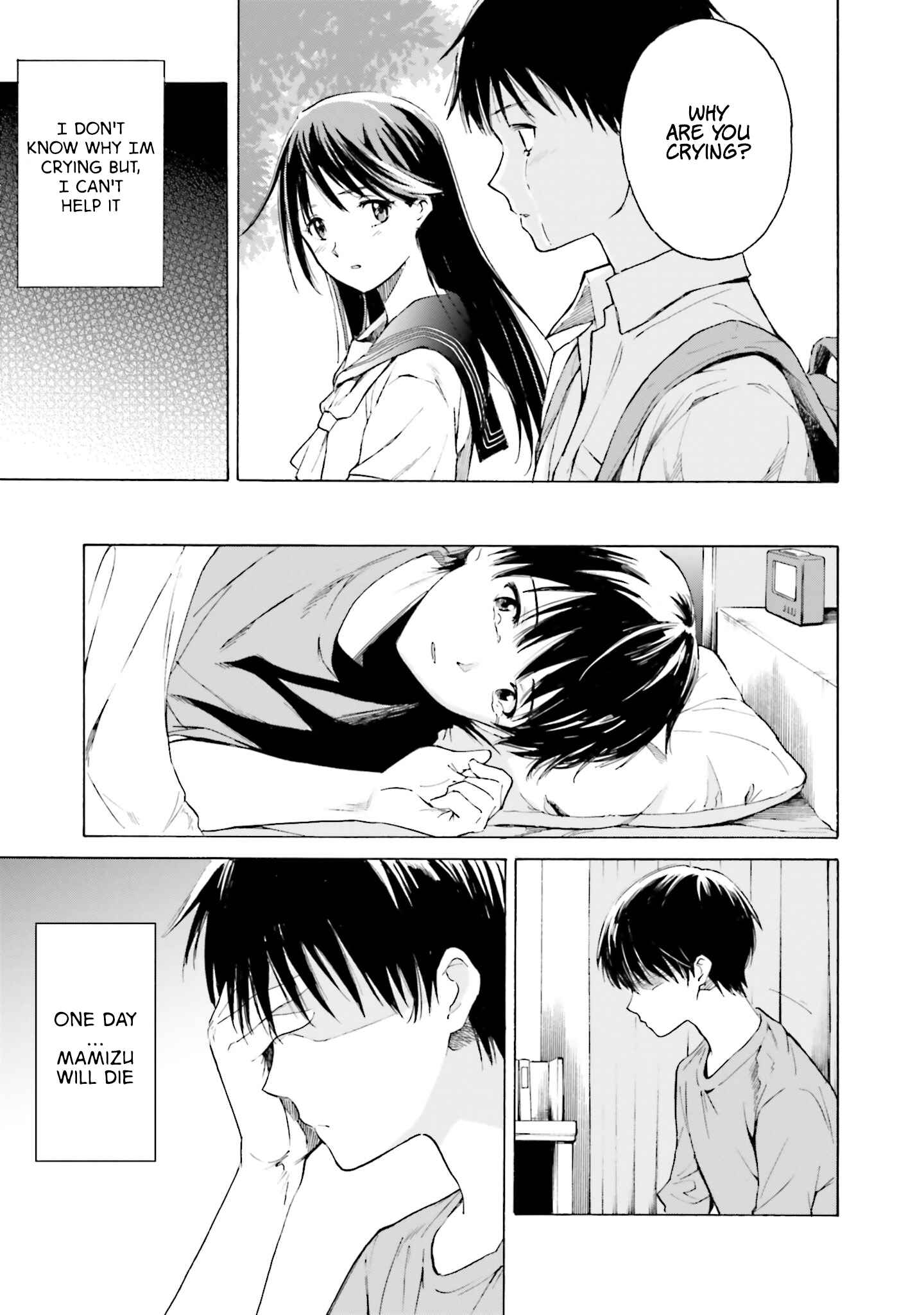 Page 16 Chapter 5 Kimi wa Tsukiyo ni Hikari Kagayaku