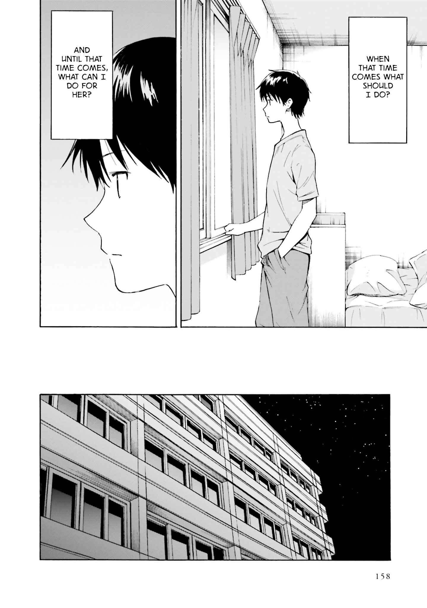 Page 17 Chapter 5 Kimi wa Tsukiyo ni Hikari Kagayaku