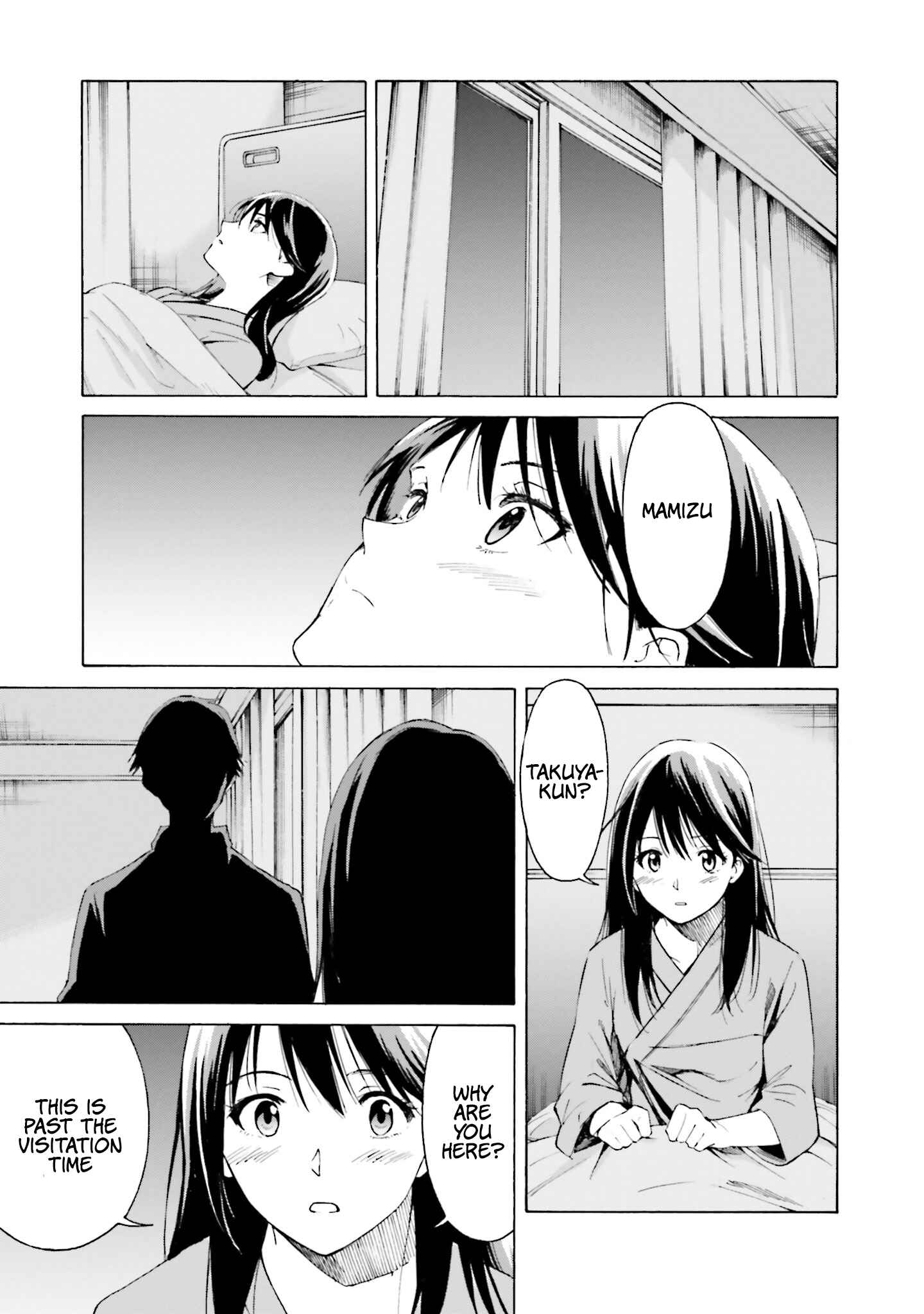Page 18 Chapter 5 Kimi wa Tsukiyo ni Hikari Kagayaku