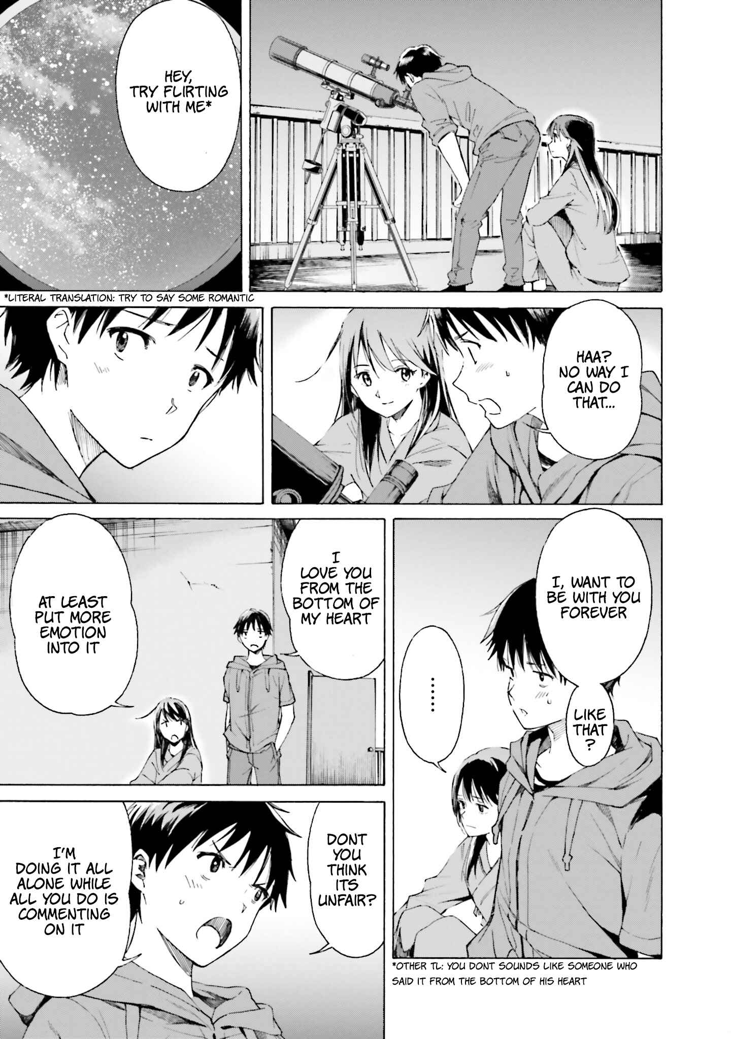 Page 25 Chapter 5 Kimi wa Tsukiyo ni Hikari Kagayaku
