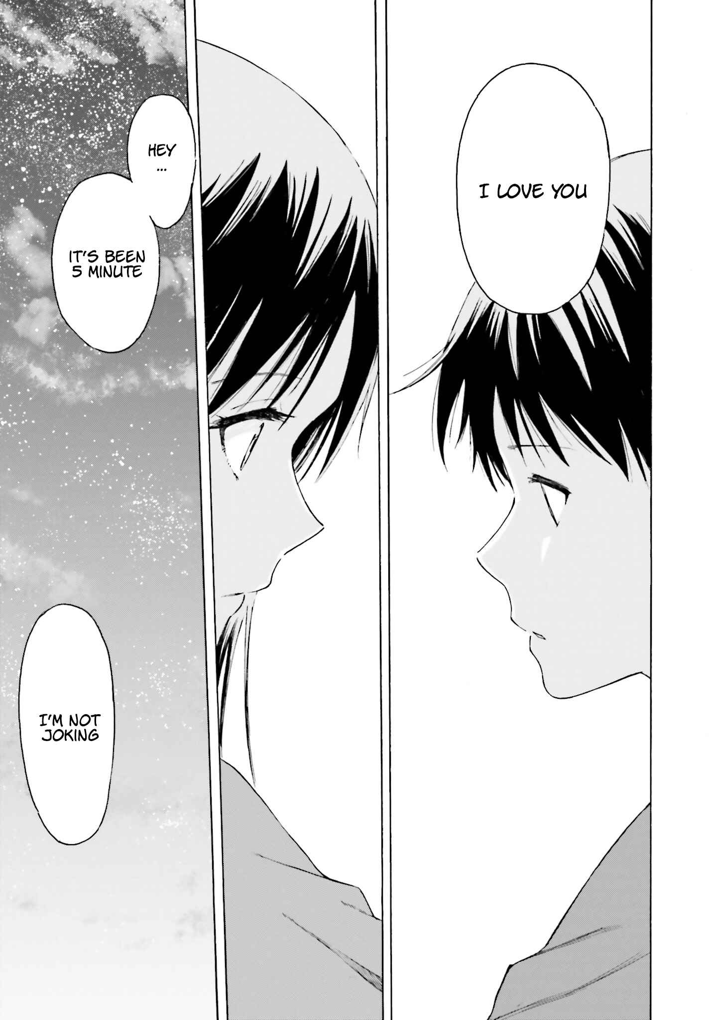 Page 31 Chapter 5 Kimi wa Tsukiyo ni Hikari Kagayaku