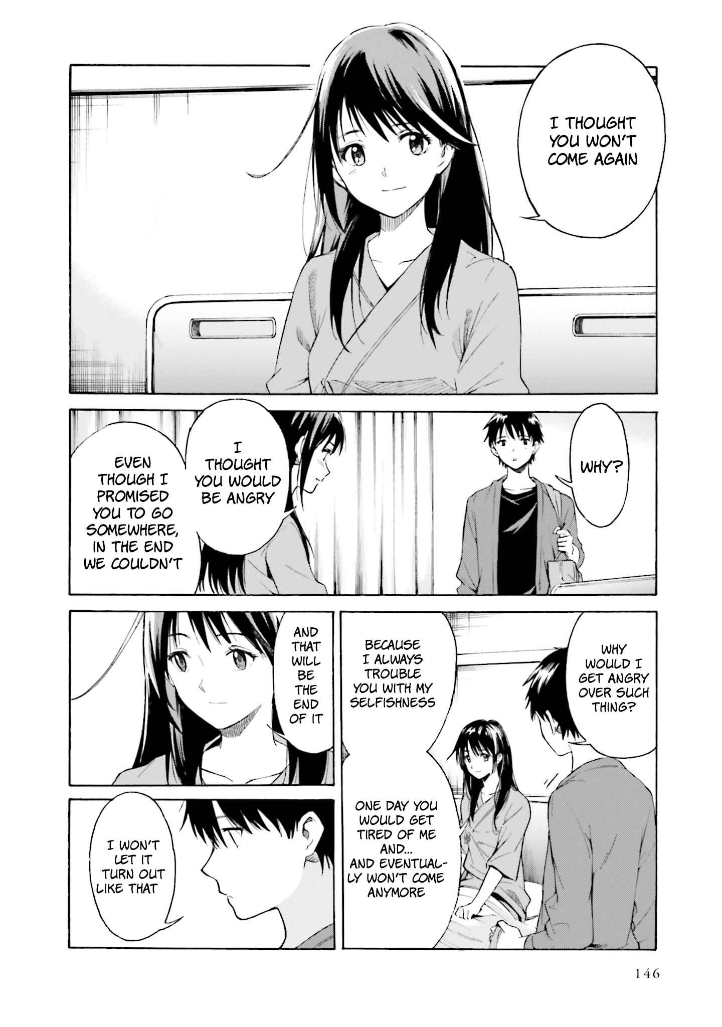 Page 5 Chapter 5 Kimi wa Tsukiyo ni Hikari Kagayaku