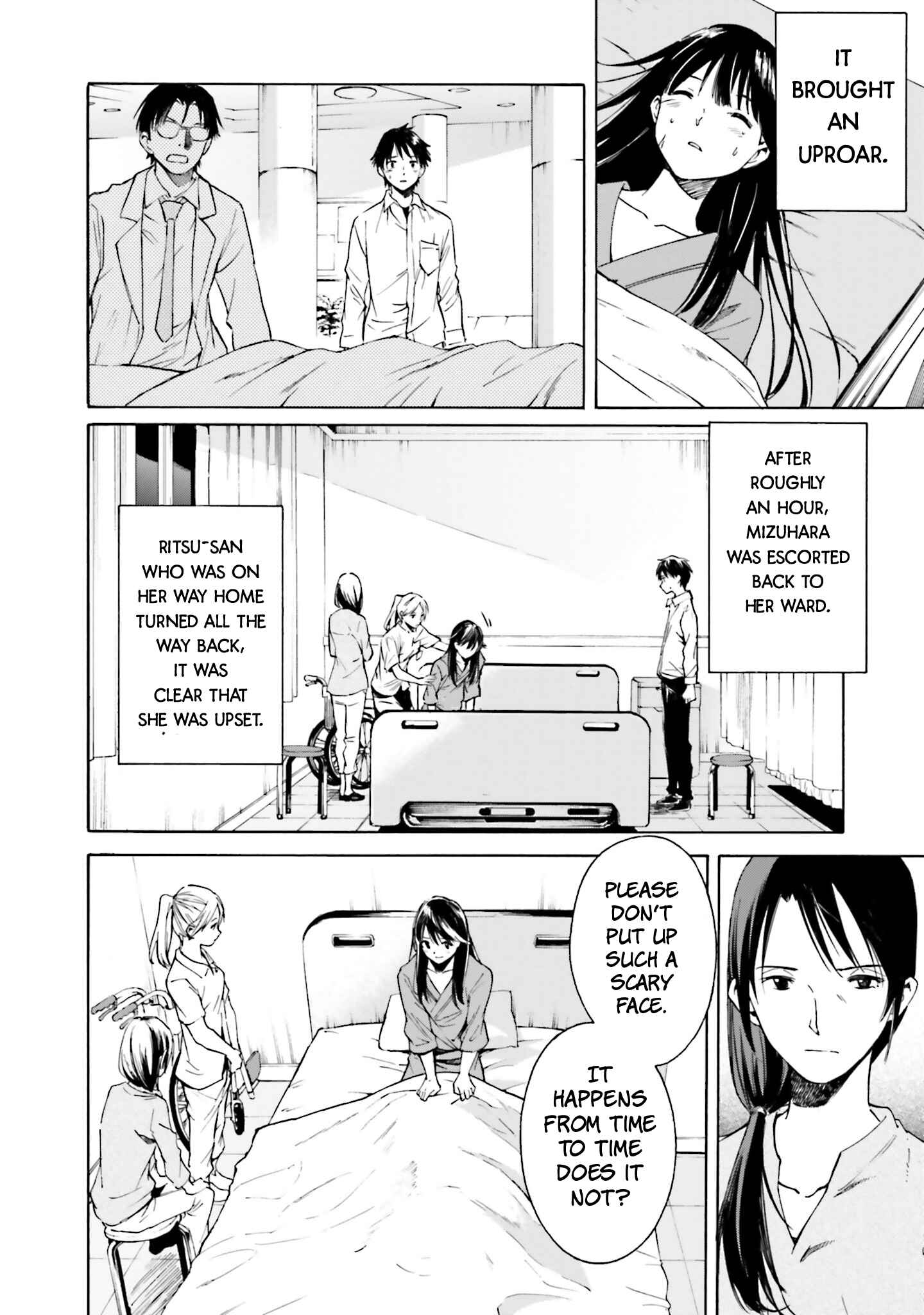 Page 29 Chapter 2 Kimi wa Tsukiyo ni Hikari Kagayaku