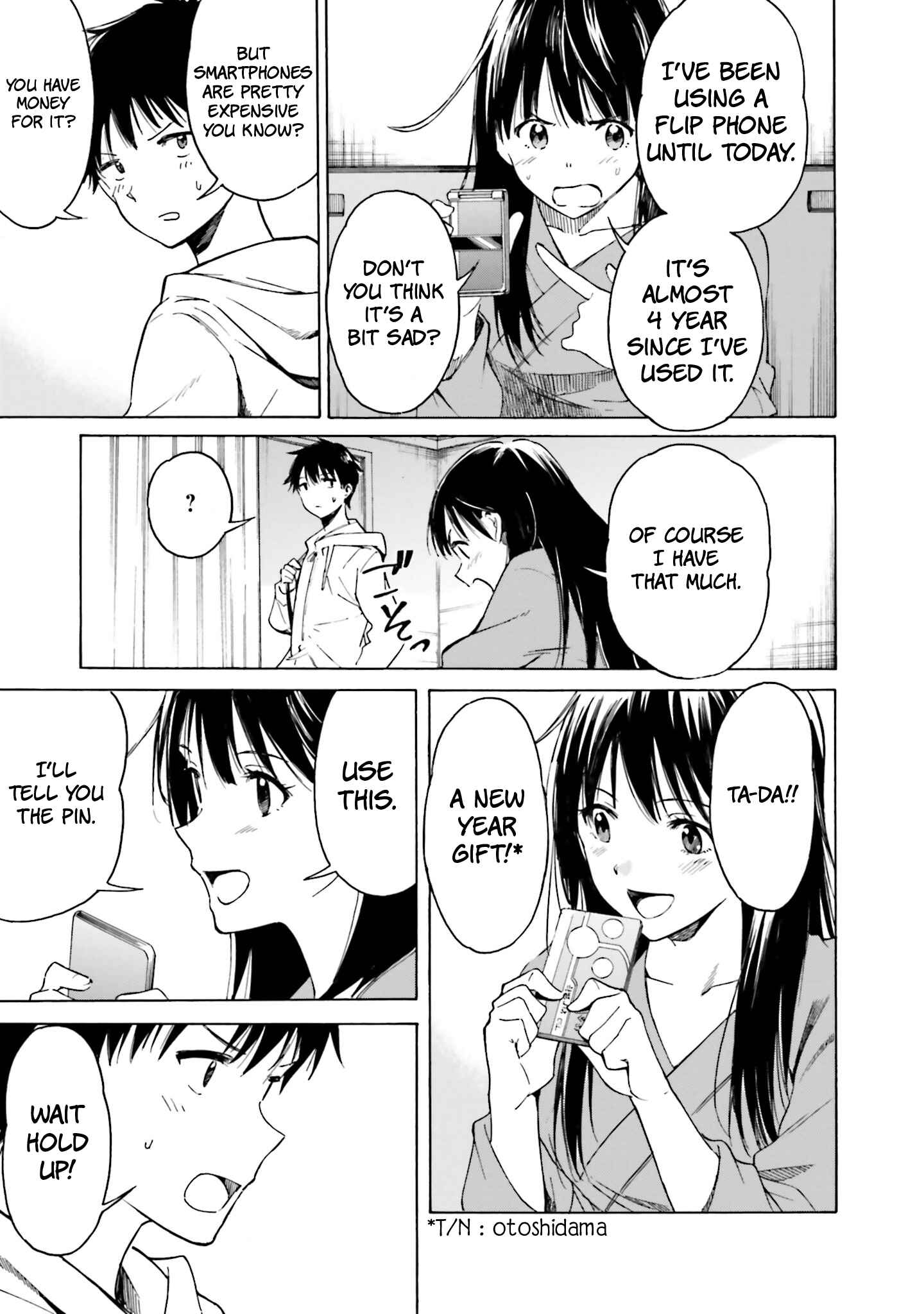 Page 18 Chapter 2 Kimi wa Tsukiyo ni Hikari Kagayaku