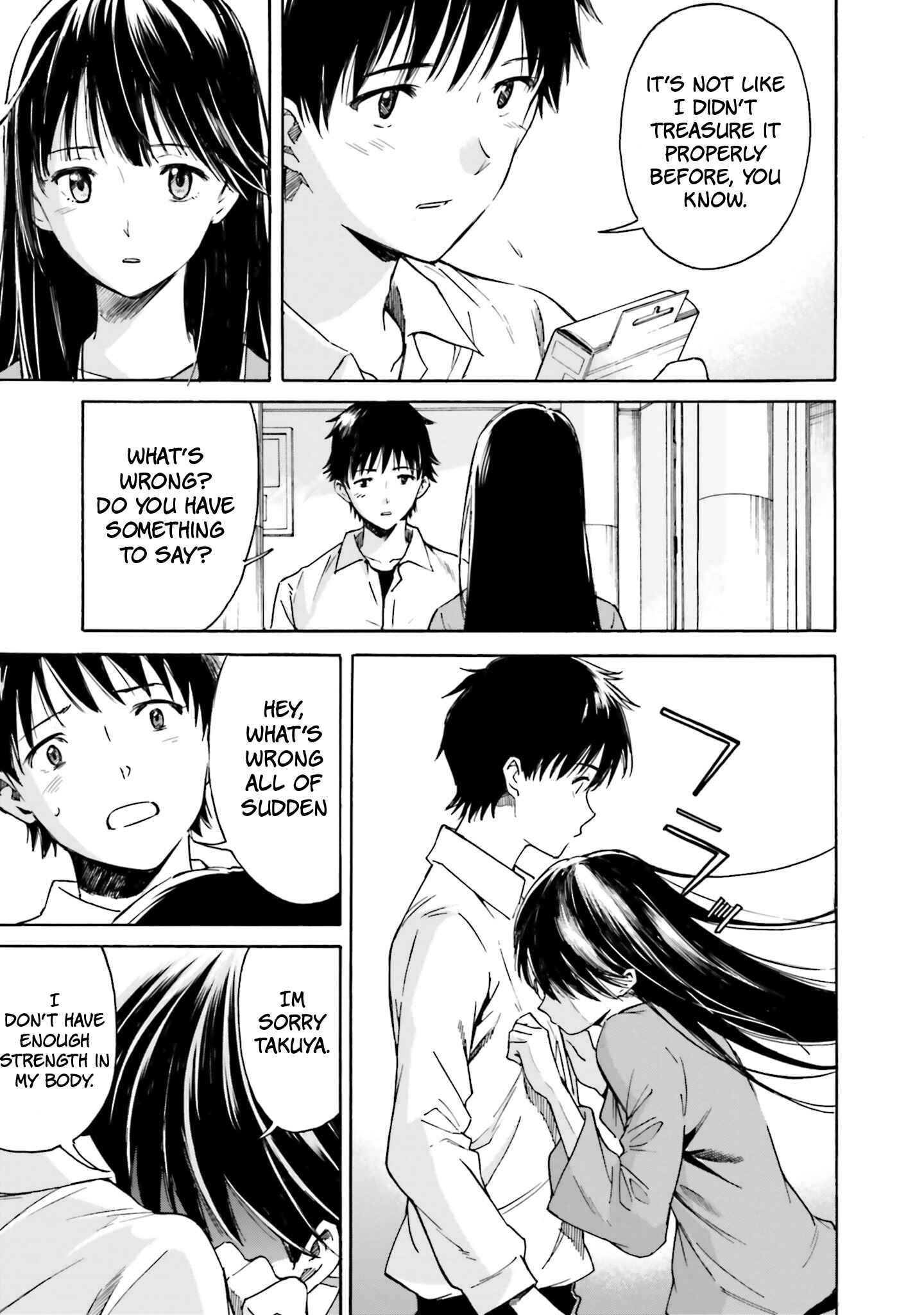 Page 28 Chapter 2 Kimi wa Tsukiyo ni Hikari Kagayaku