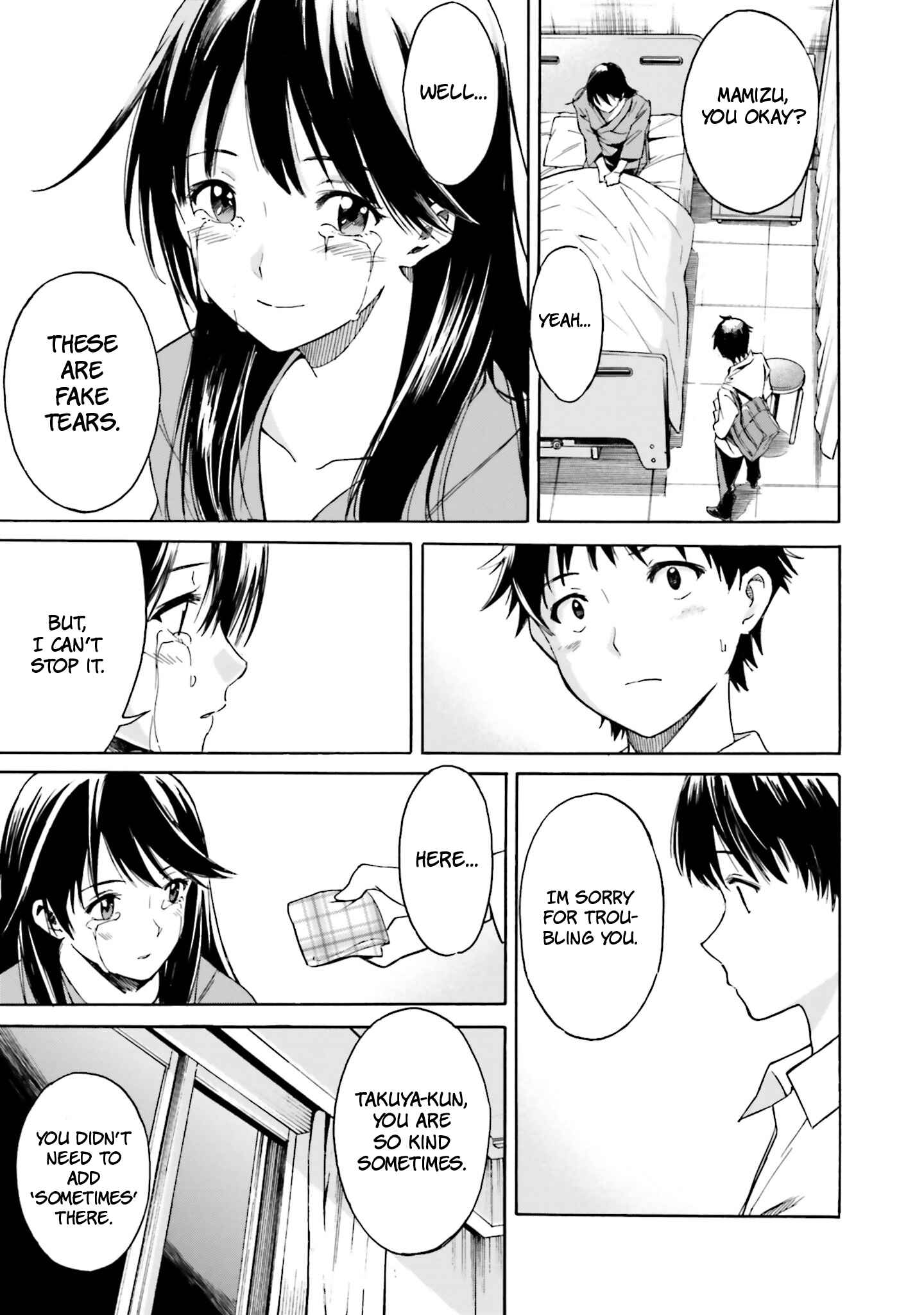 Page 31 Chapter 2 Kimi wa Tsukiyo ni Hikari Kagayaku