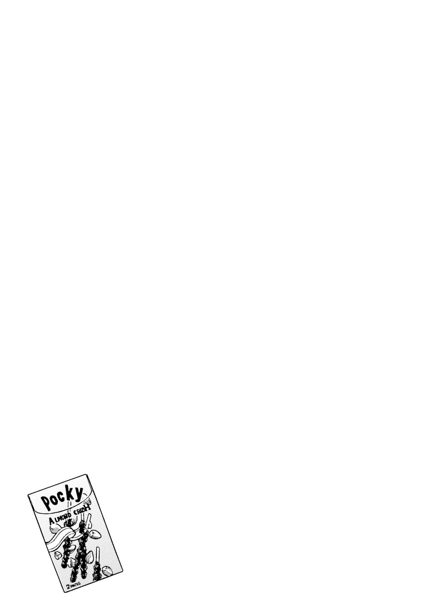 Page 33 Chapter 2 Kimi wa Tsukiyo ni Hikari Kagayaku