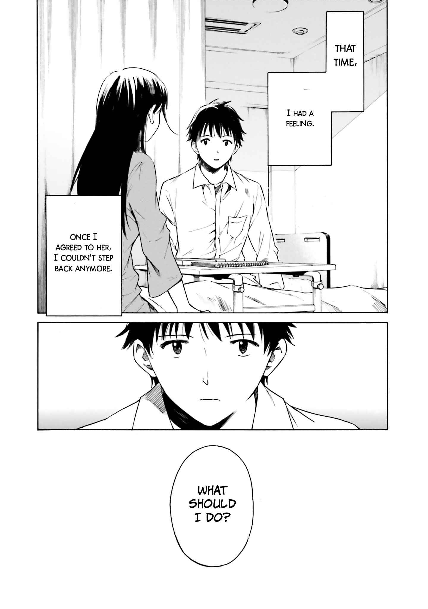 Page 12 Chapter 2 Kimi wa Tsukiyo ni Hikari Kagayaku