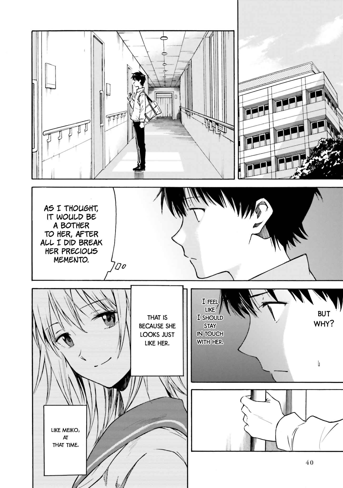 Page 5 Chapter 2 Kimi wa Tsukiyo ni Hikari Kagayaku
