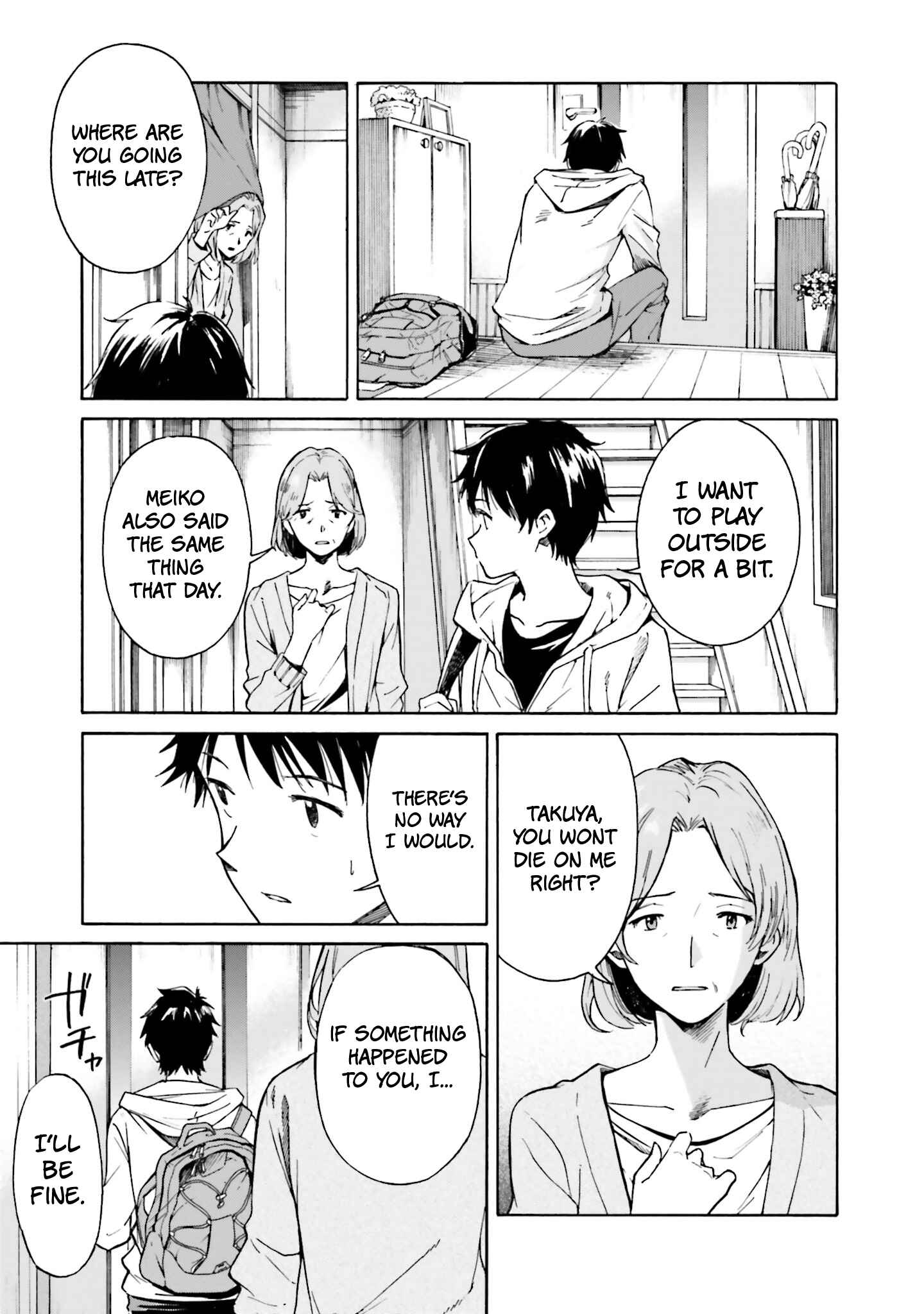 Page 20 Chapter 2 Kimi wa Tsukiyo ni Hikari Kagayaku
