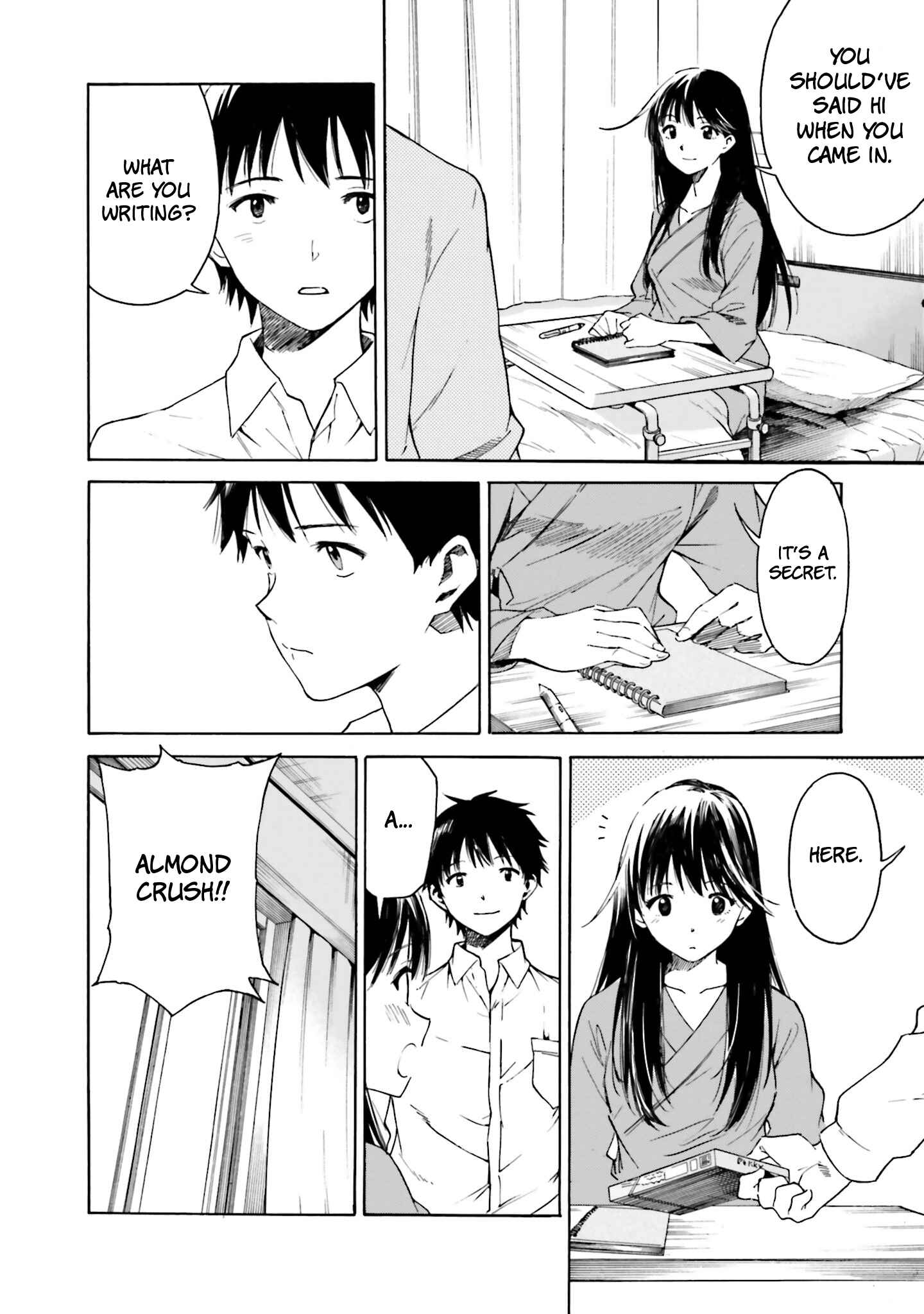 Page 7 Chapter 2 Kimi wa Tsukiyo ni Hikari Kagayaku