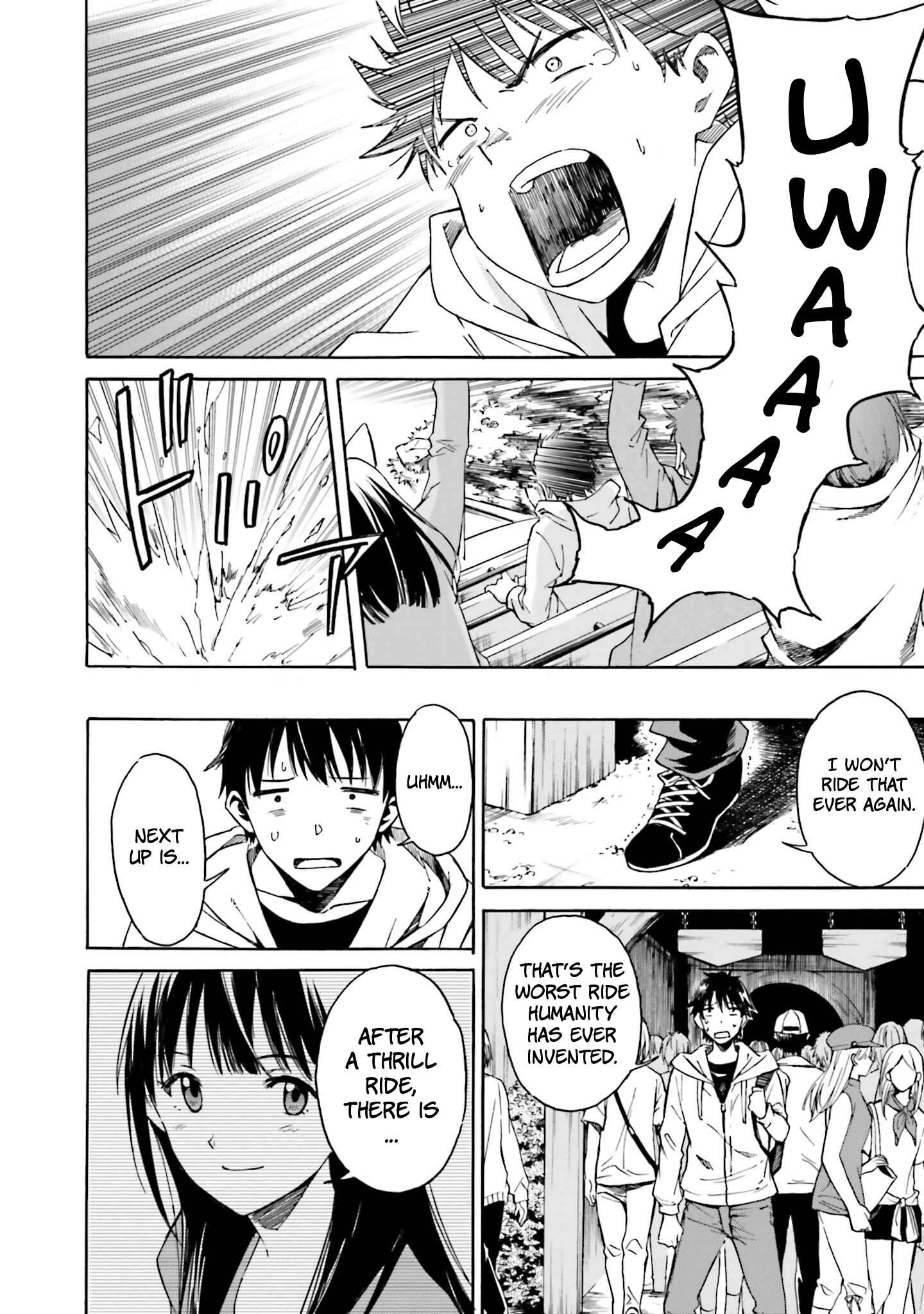 Page 15 Chapter 2 Kimi wa Tsukiyo ni Hikari Kagayaku