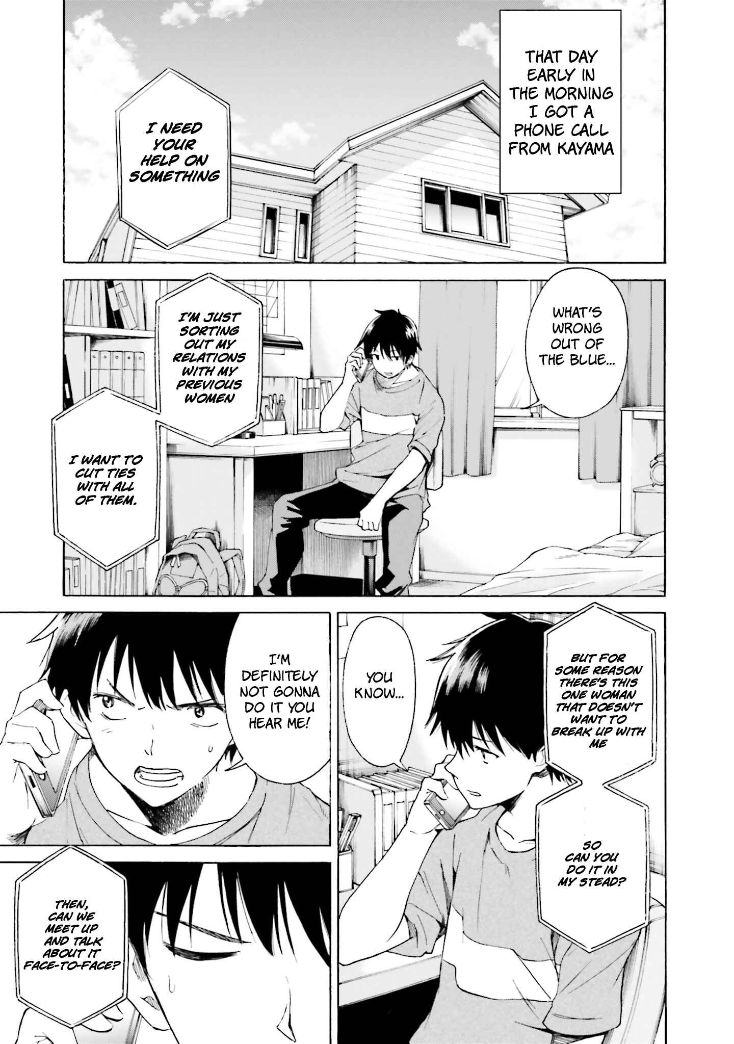 Page 1 Chapter 4 Kimi wa Tsukiyo ni Hikari Kagayaku