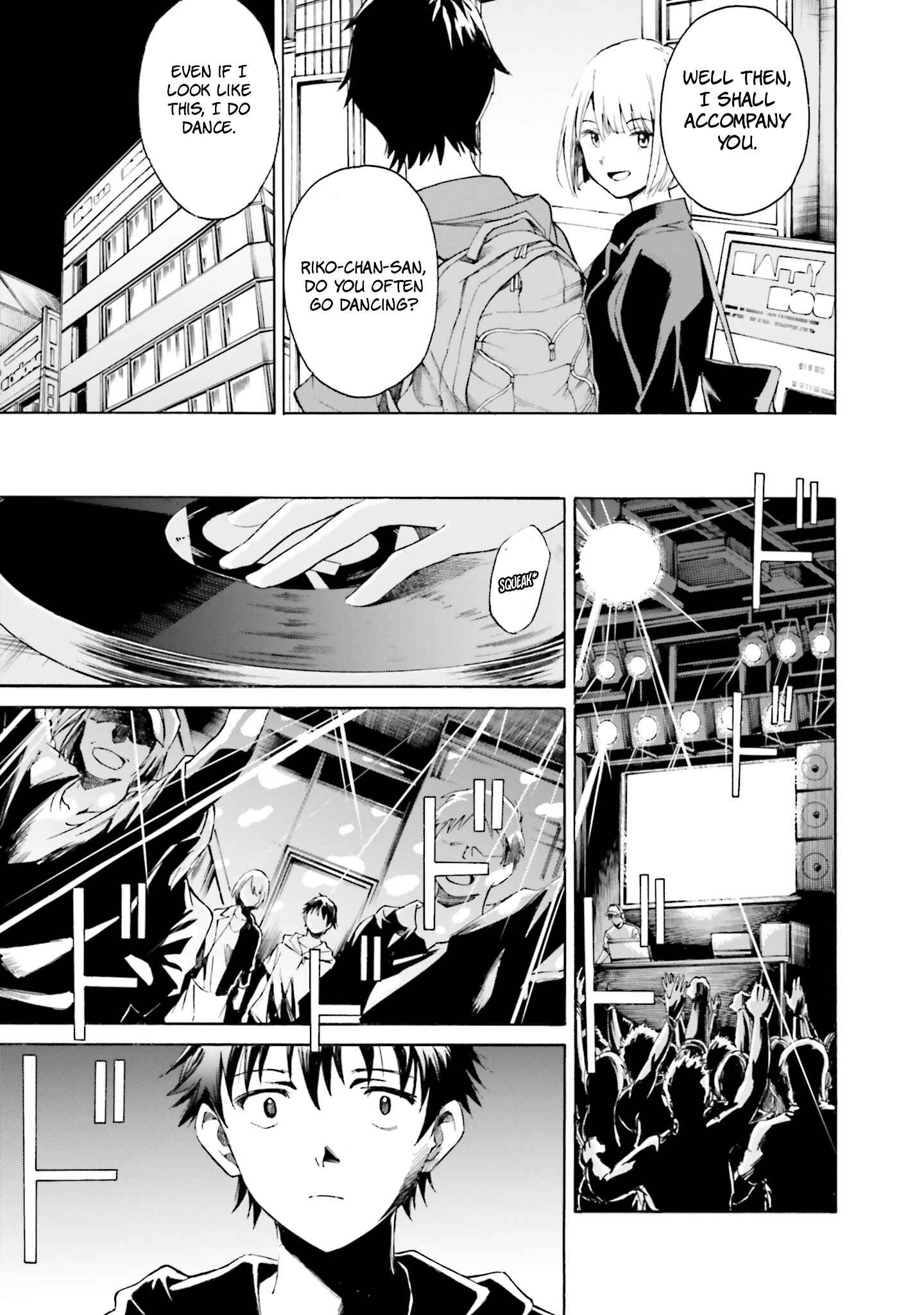 Page 11 Chapter 4 Kimi wa Tsukiyo ni Hikari Kagayaku