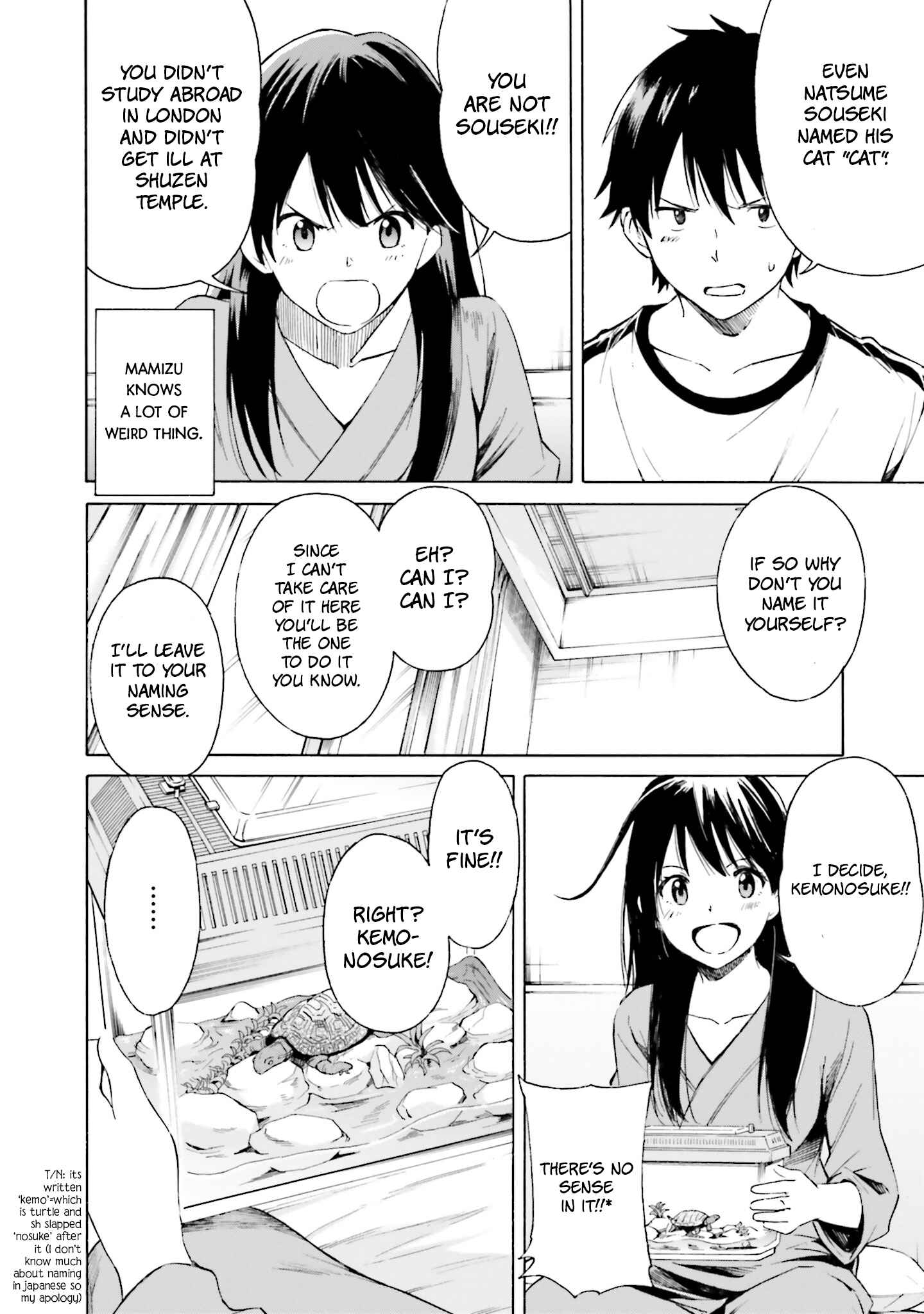 Page 16 Chapter 4 Kimi wa Tsukiyo ni Hikari Kagayaku
