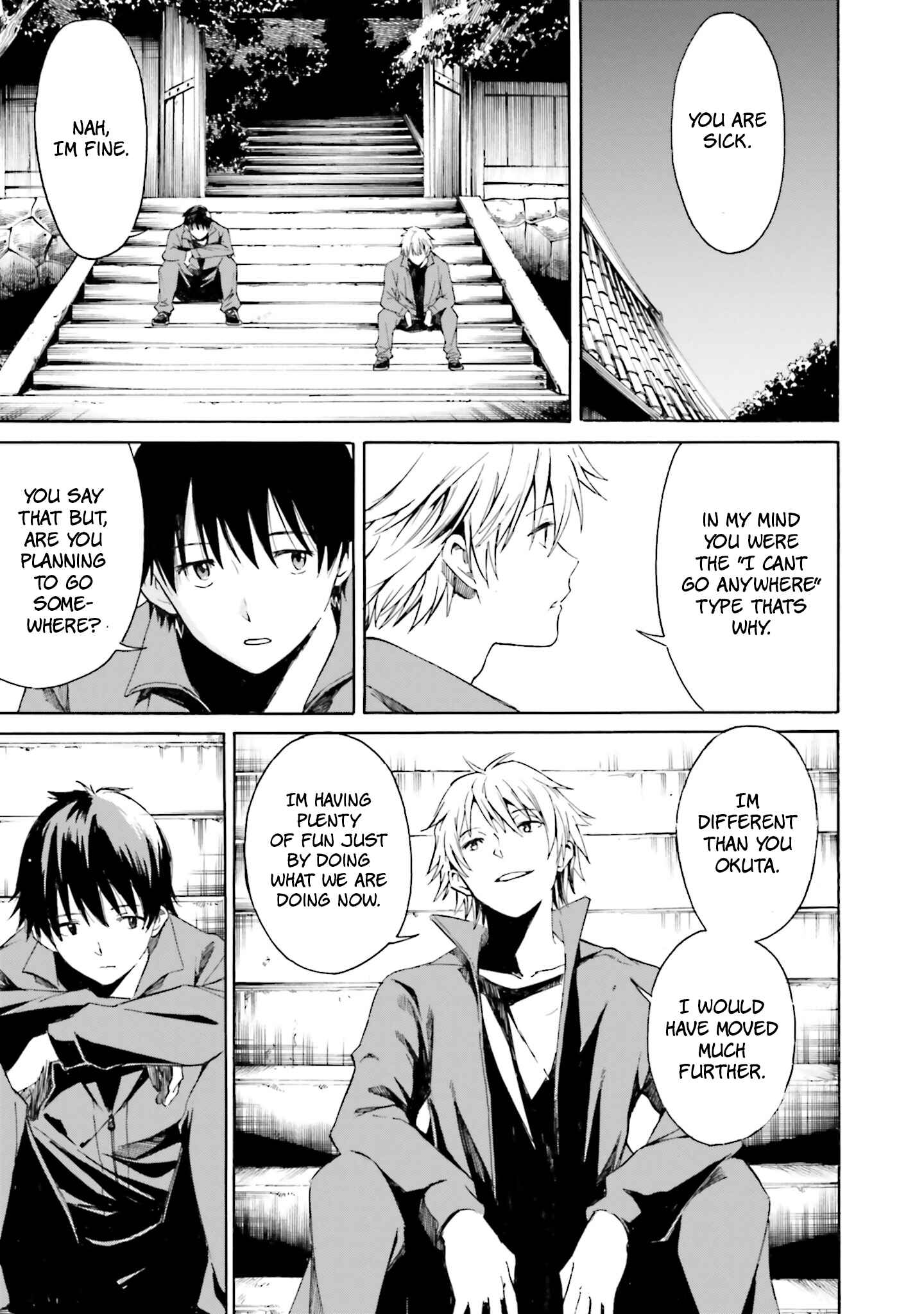 Page 25 Chapter 4 Kimi wa Tsukiyo ni Hikari Kagayaku