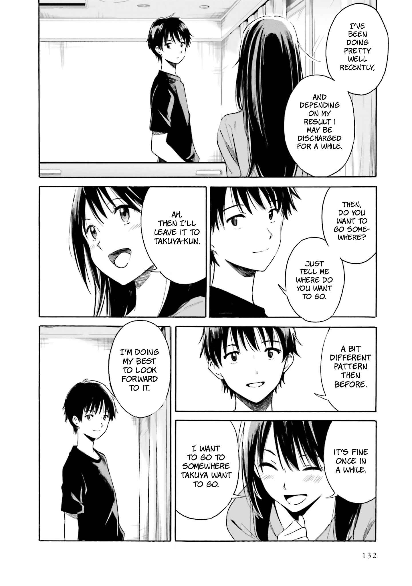 Page 28 Chapter 4 Kimi wa Tsukiyo ni Hikari Kagayaku