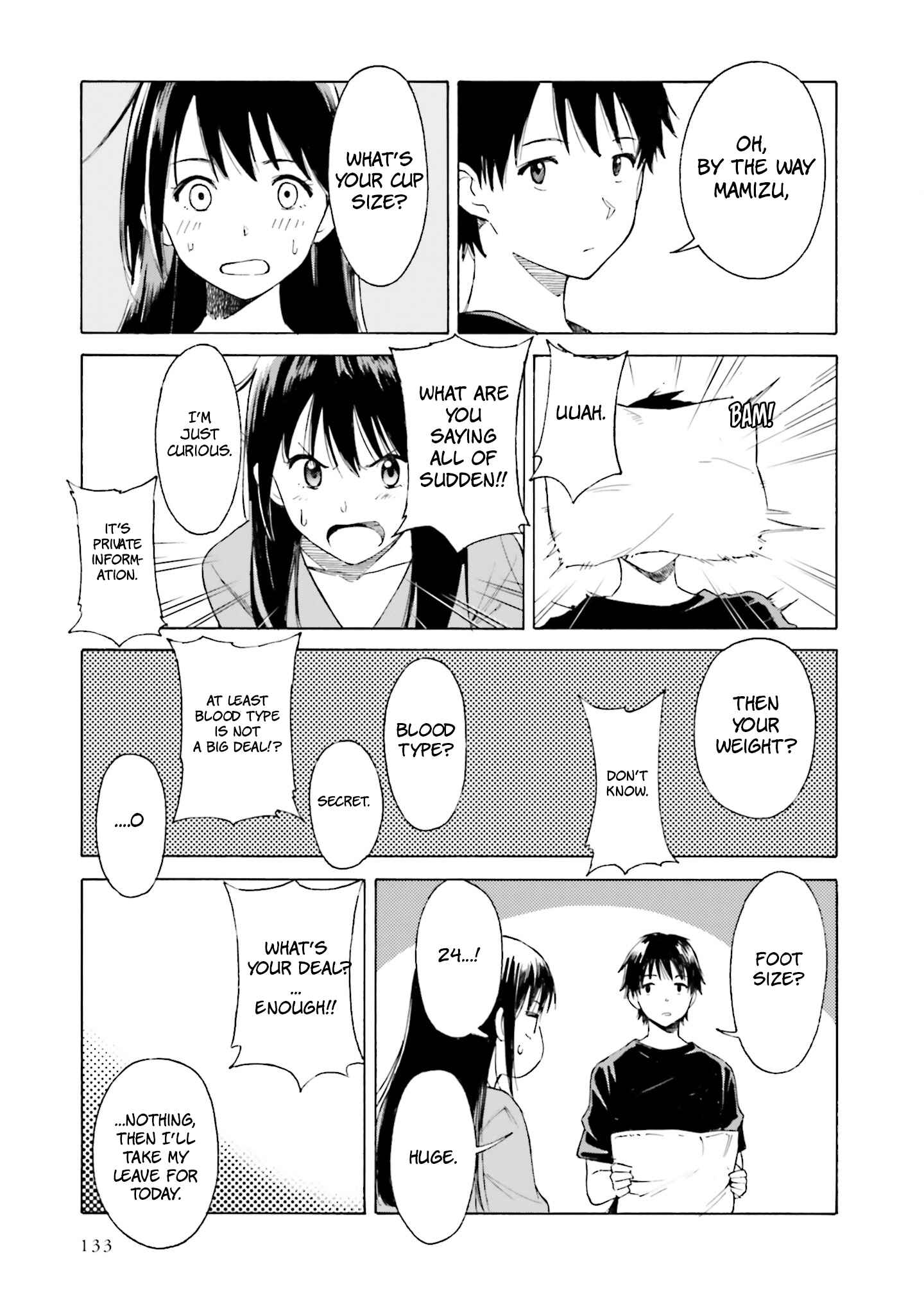 Page 29 Chapter 4 Kimi wa Tsukiyo ni Hikari Kagayaku