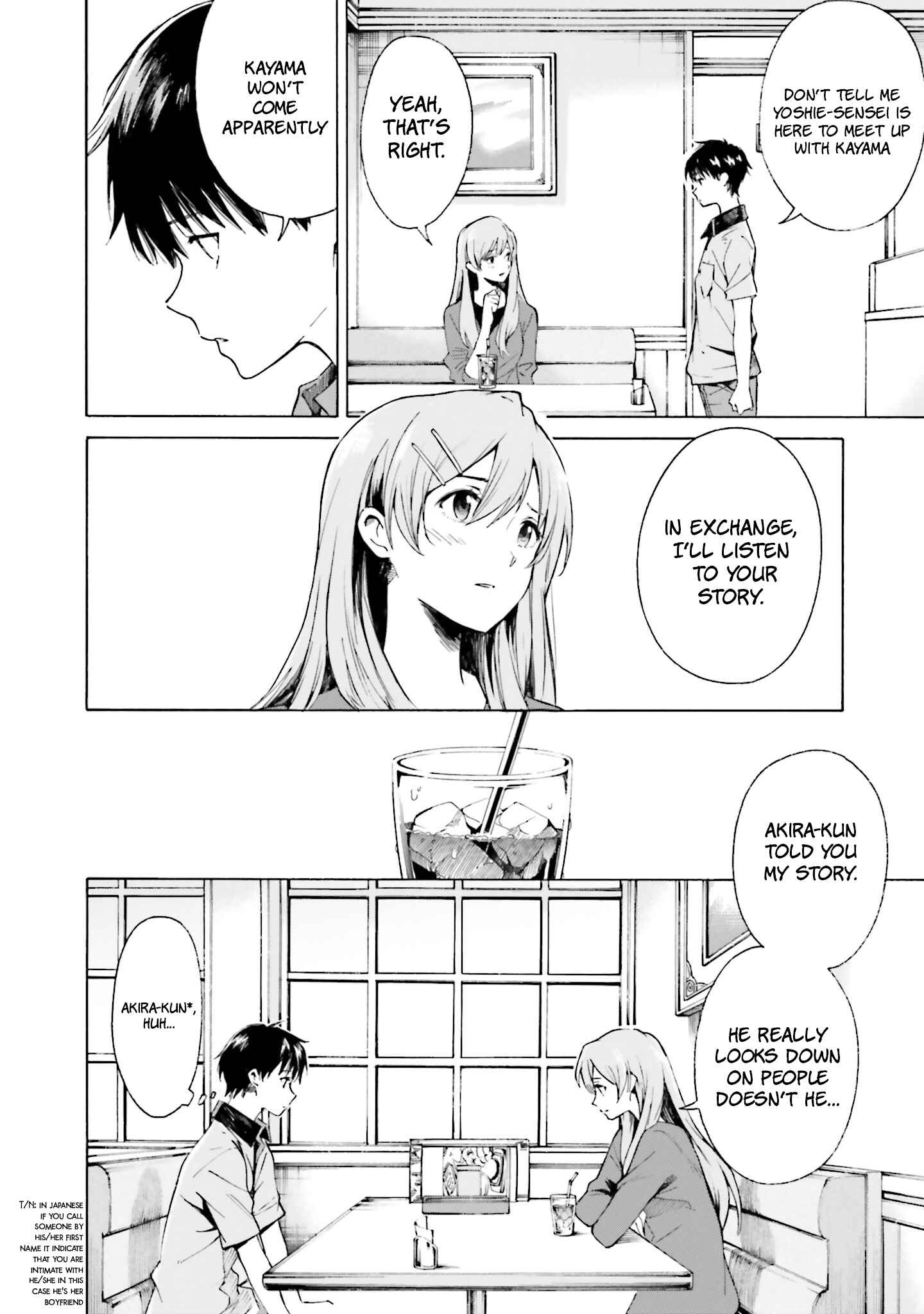 Page 4 Chapter 4 Kimi wa Tsukiyo ni Hikari Kagayaku