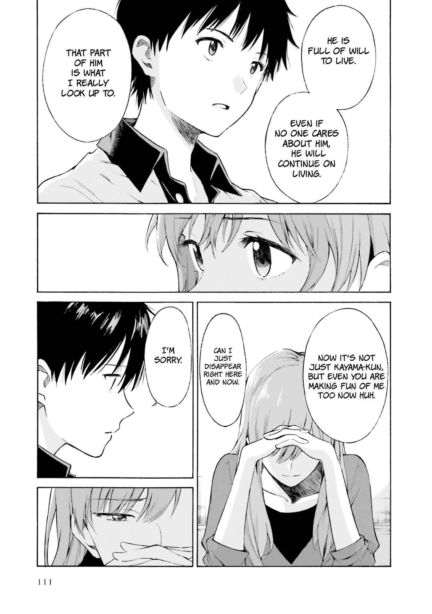 Page 7 Chapter 4 Kimi wa Tsukiyo ni Hikari Kagayaku