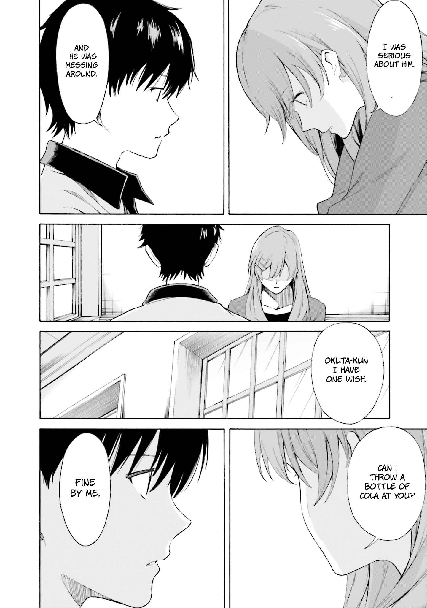 Page 8 Chapter 4 Kimi wa Tsukiyo ni Hikari Kagayaku