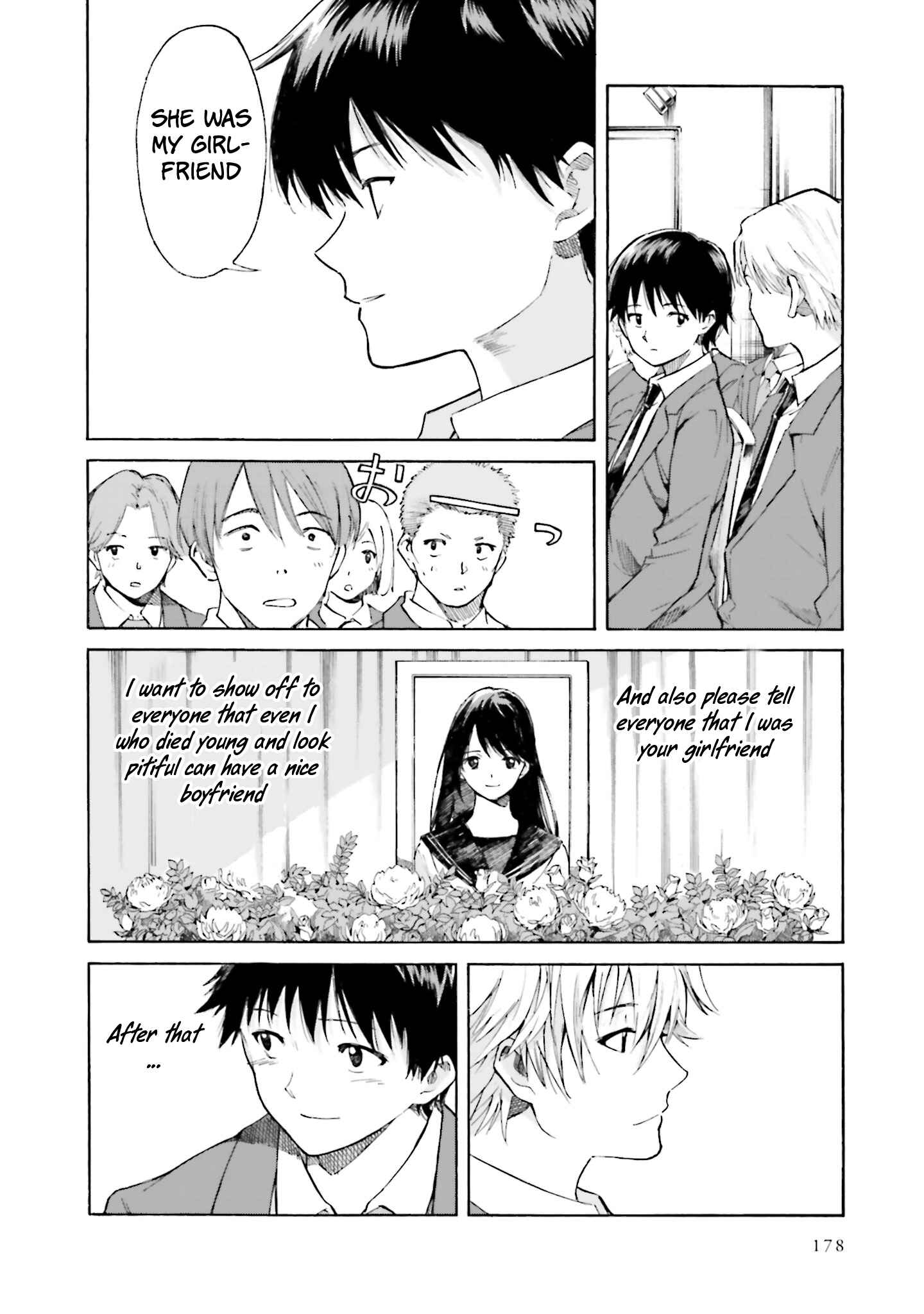 Page 5 Chapter 11 Kimi wa Tsukiyo ni Hikari Kagayaku