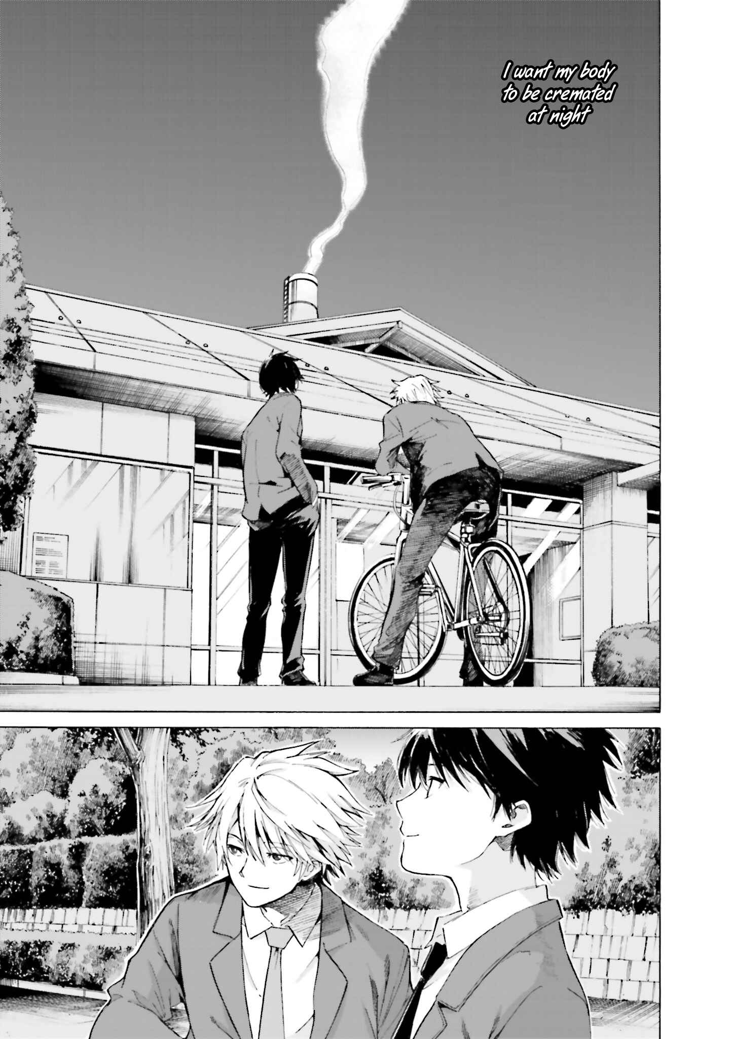 Page 6 Chapter 11 Kimi wa Tsukiyo ni Hikari Kagayaku