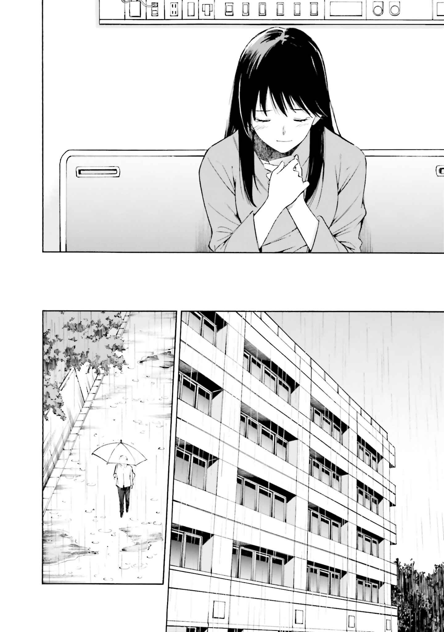 Page 10 Chapter 9 Kimi wa Tsukiyo ni Hikari Kagayaku
