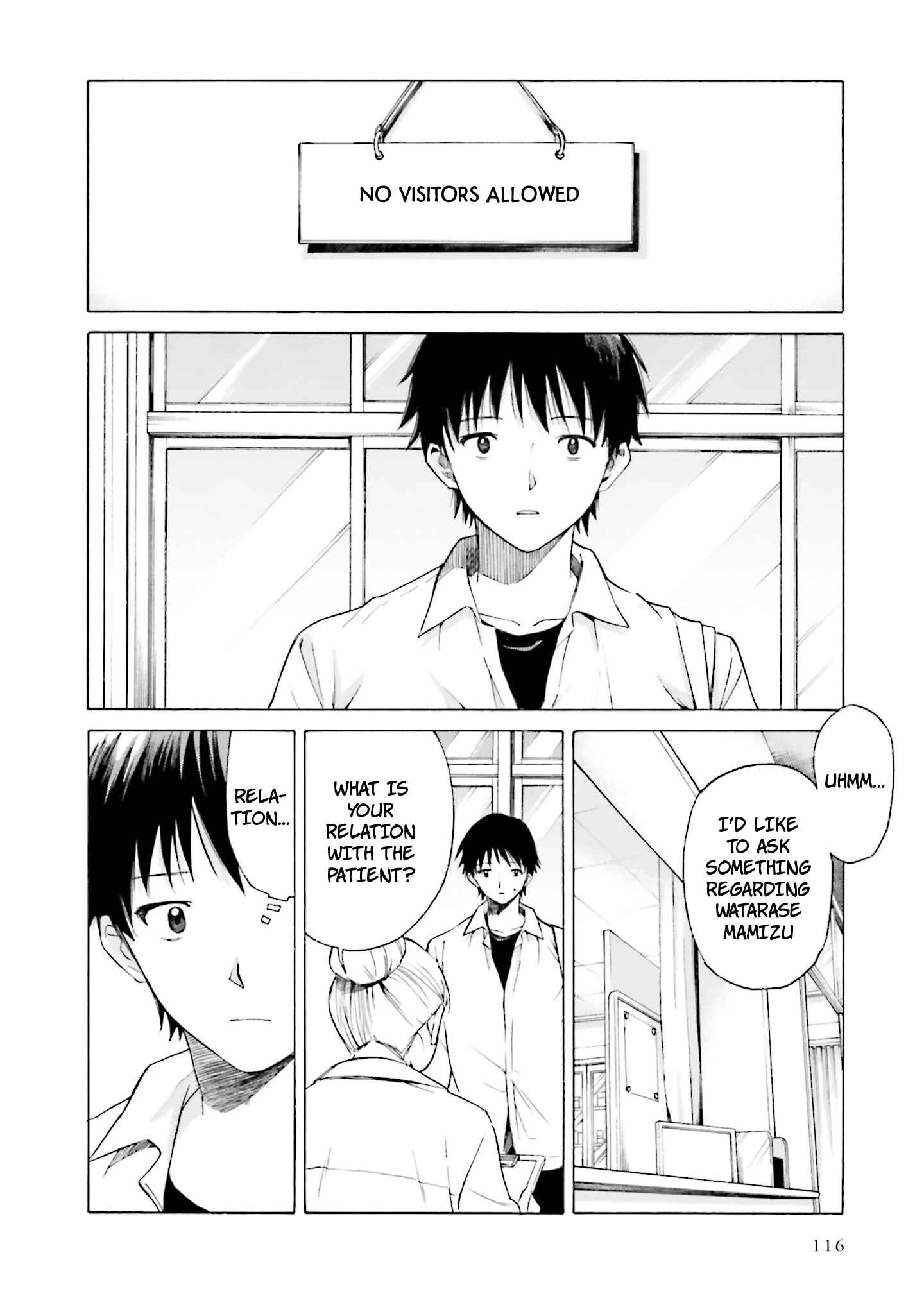 Page 12 Chapter 9 Kimi wa Tsukiyo ni Hikari Kagayaku