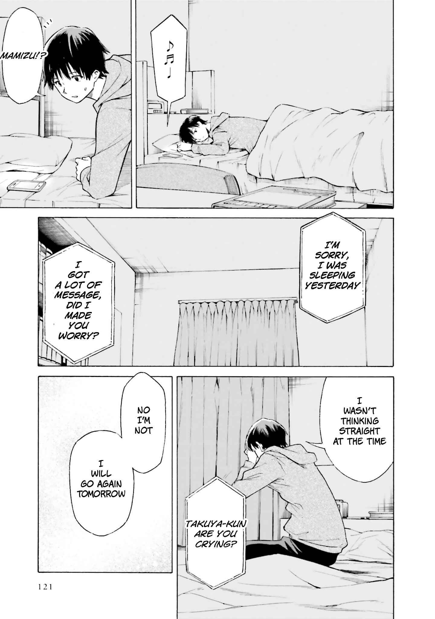 Page 17 Chapter 9 Kimi wa Tsukiyo ni Hikari Kagayaku