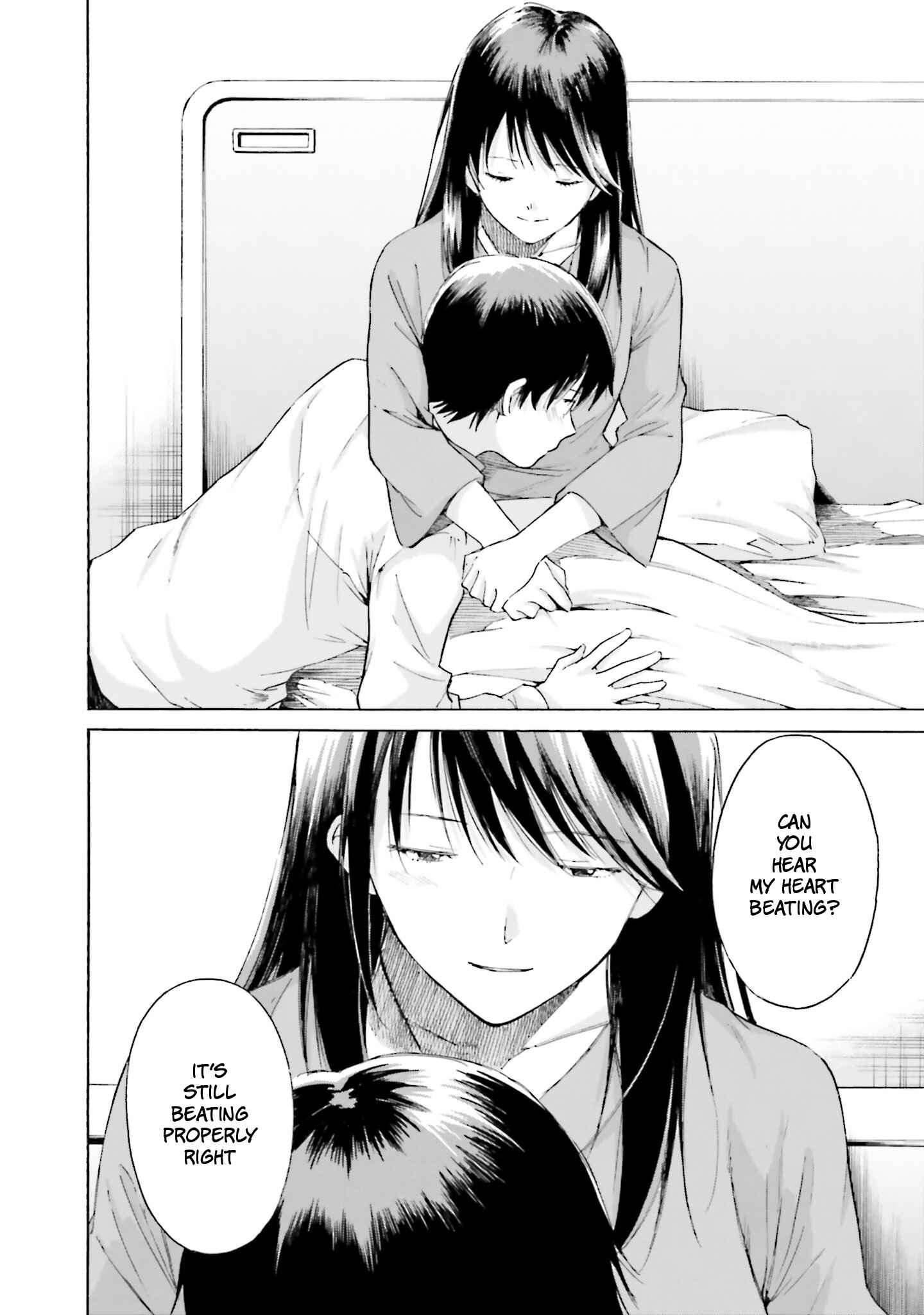 Page 20 Chapter 9 Kimi wa Tsukiyo ni Hikari Kagayaku