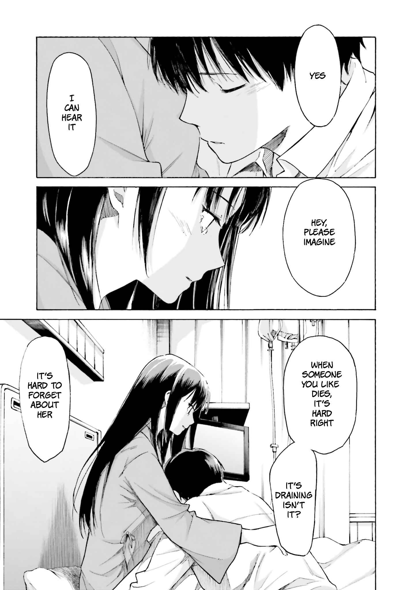 Page 21 Chapter 9 Kimi wa Tsukiyo ni Hikari Kagayaku