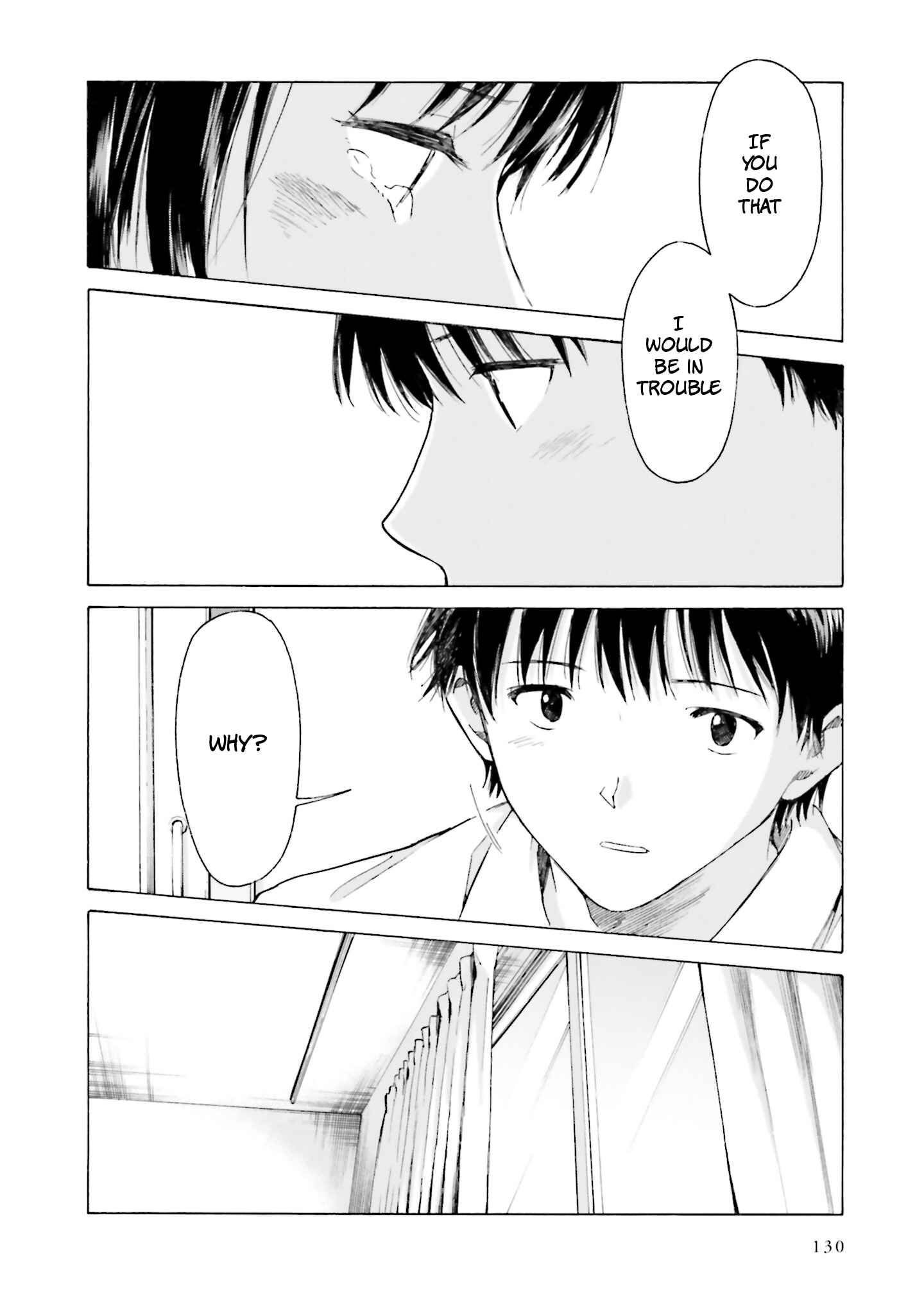 Page 26 Chapter 9 Kimi wa Tsukiyo ni Hikari Kagayaku