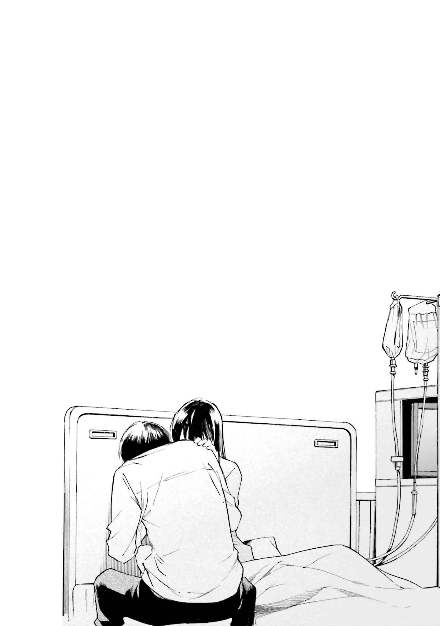 Page 28 Chapter 9 Kimi wa Tsukiyo ni Hikari Kagayaku