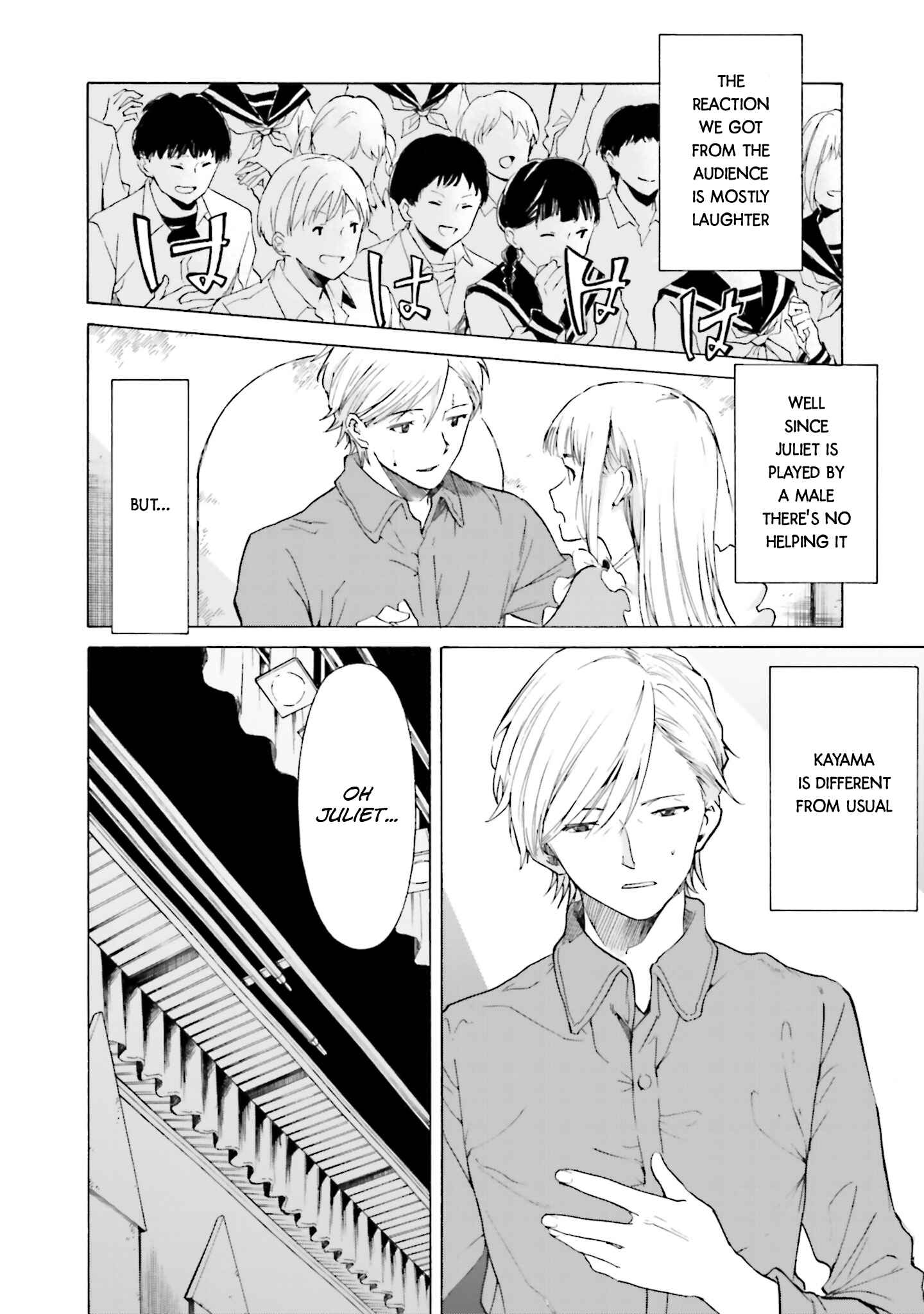 Page 4 Chapter 9 Kimi wa Tsukiyo ni Hikari Kagayaku