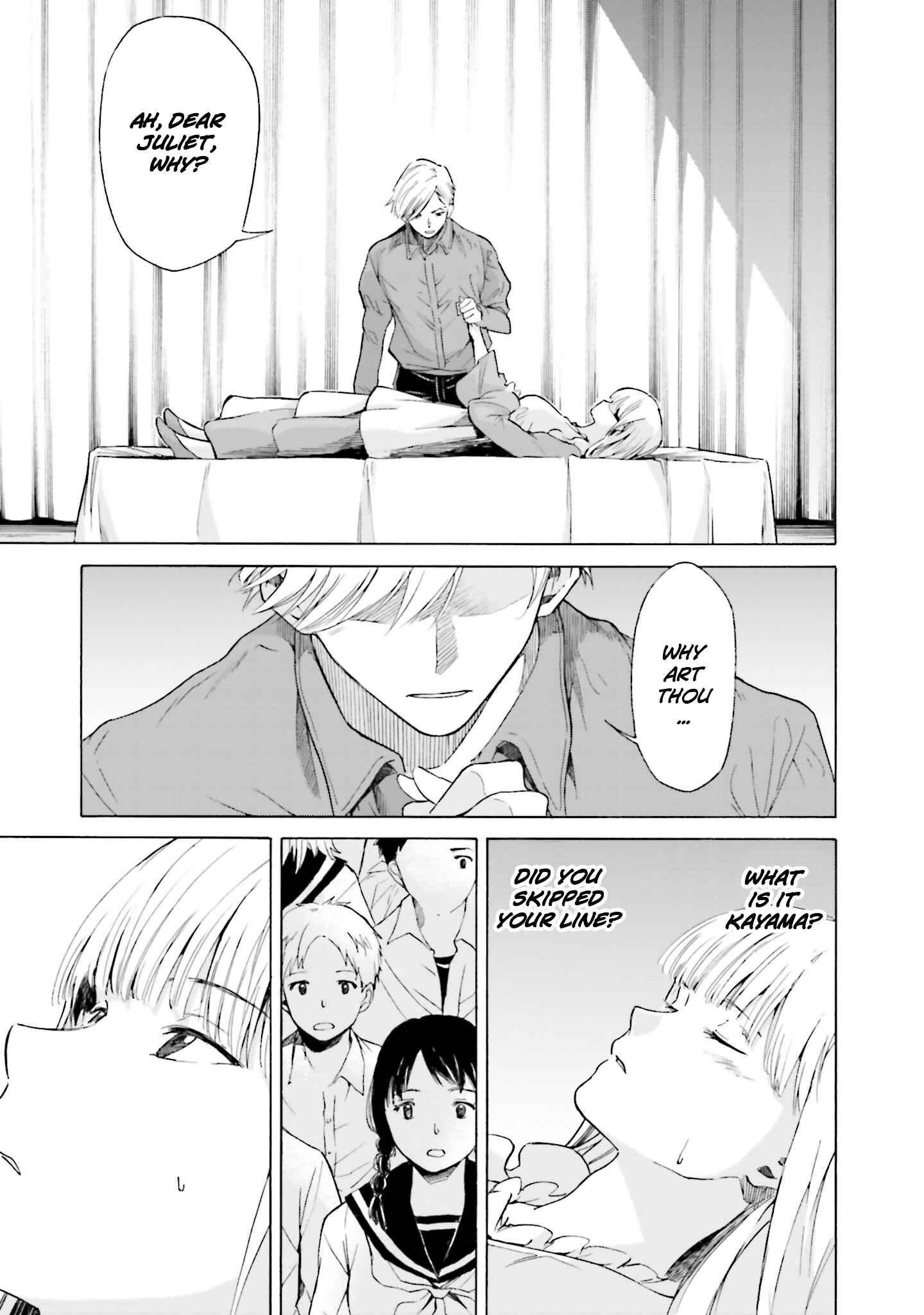 Page 5 Chapter 9 Kimi wa Tsukiyo ni Hikari Kagayaku