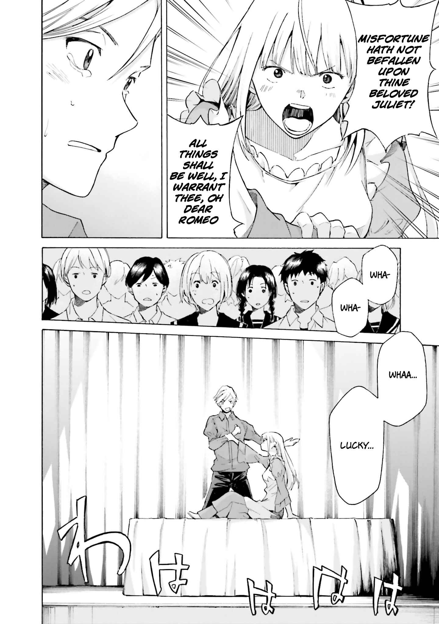 Page 8 Chapter 9 Kimi wa Tsukiyo ni Hikari Kagayaku