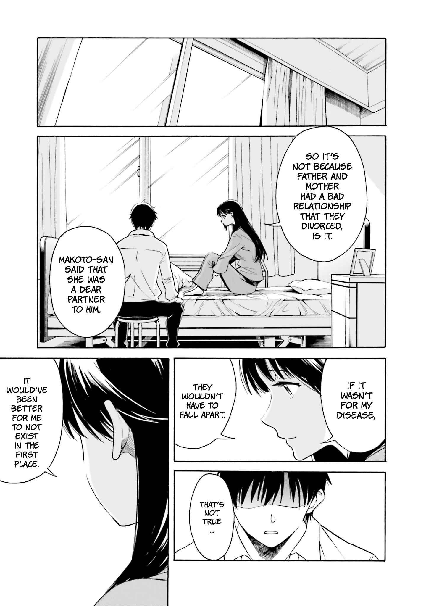 Page 15 Chapter 3 Kimi wa Tsukiyo ni Hikari Kagayaku