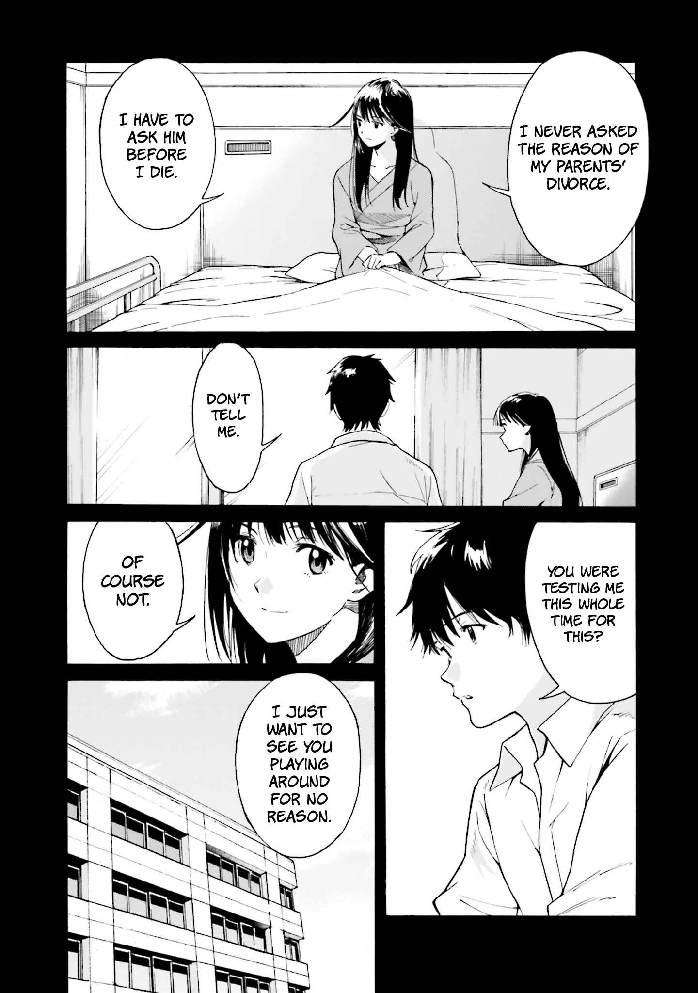 Page 2 Chapter 3 Kimi wa Tsukiyo ni Hikari Kagayaku