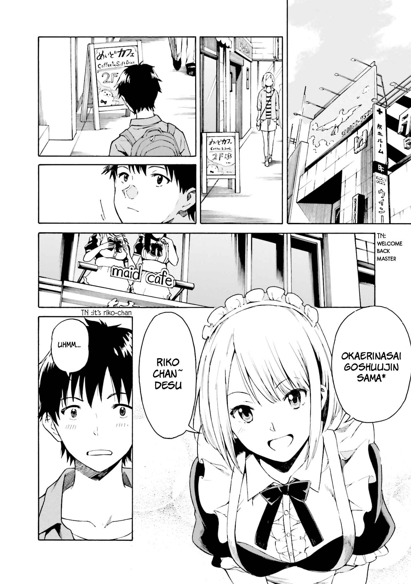 Page 22 Chapter 3 Kimi wa Tsukiyo ni Hikari Kagayaku