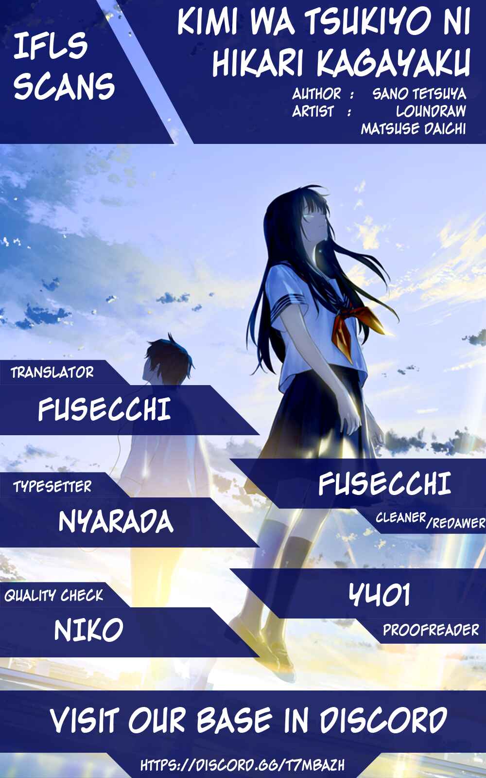 Page 31 Chapter 3 Kimi wa Tsukiyo ni Hikari Kagayaku