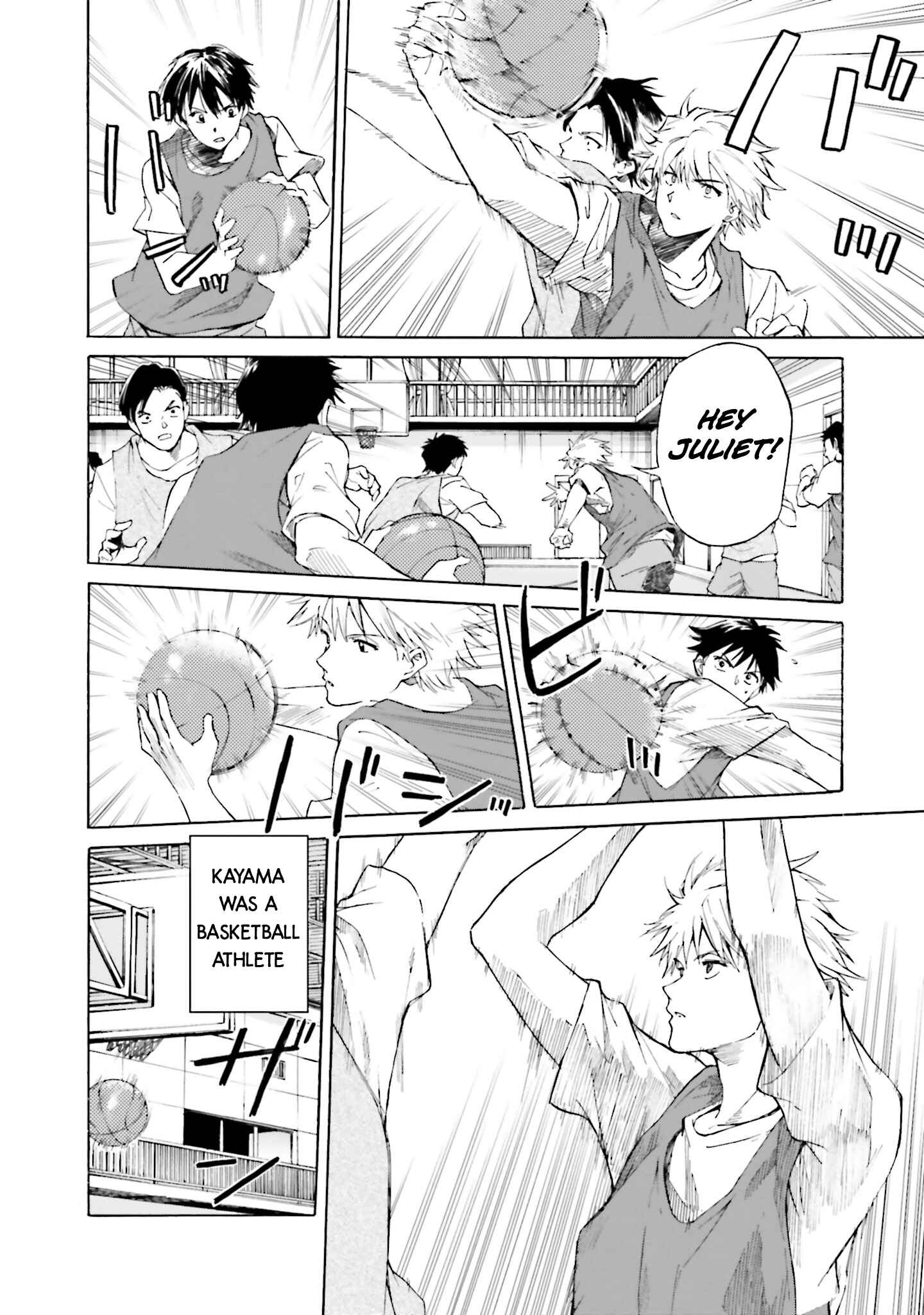 Page 11 Chapter 6 Kimi wa Tsukiyo ni Hikari Kagayaku