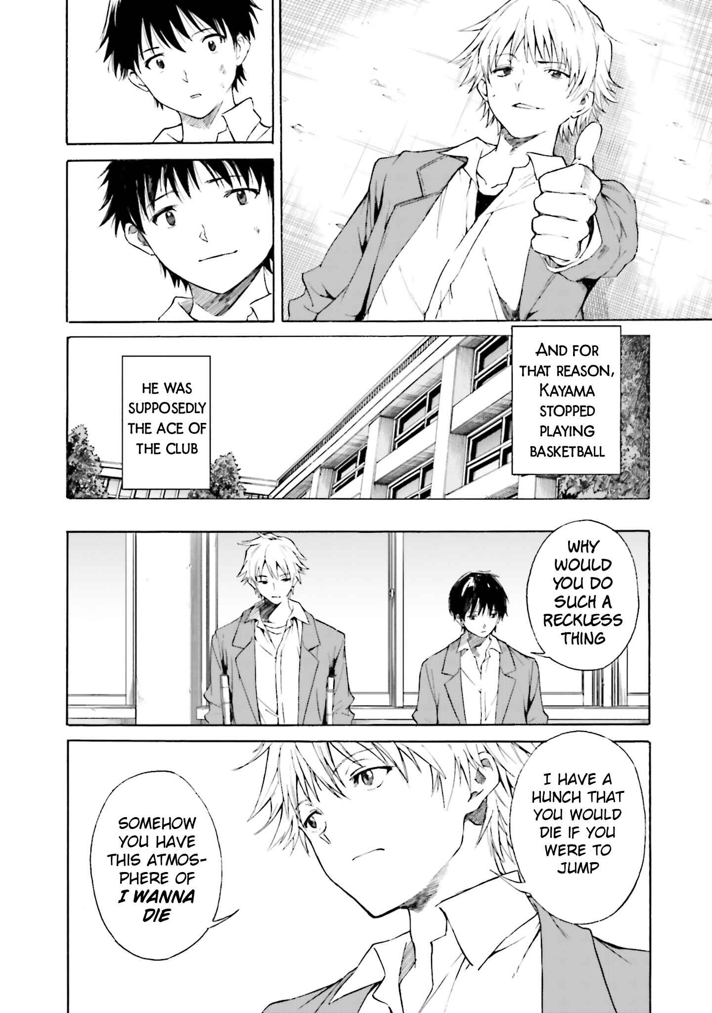 Page 19 Chapter 6 Kimi wa Tsukiyo ni Hikari Kagayaku