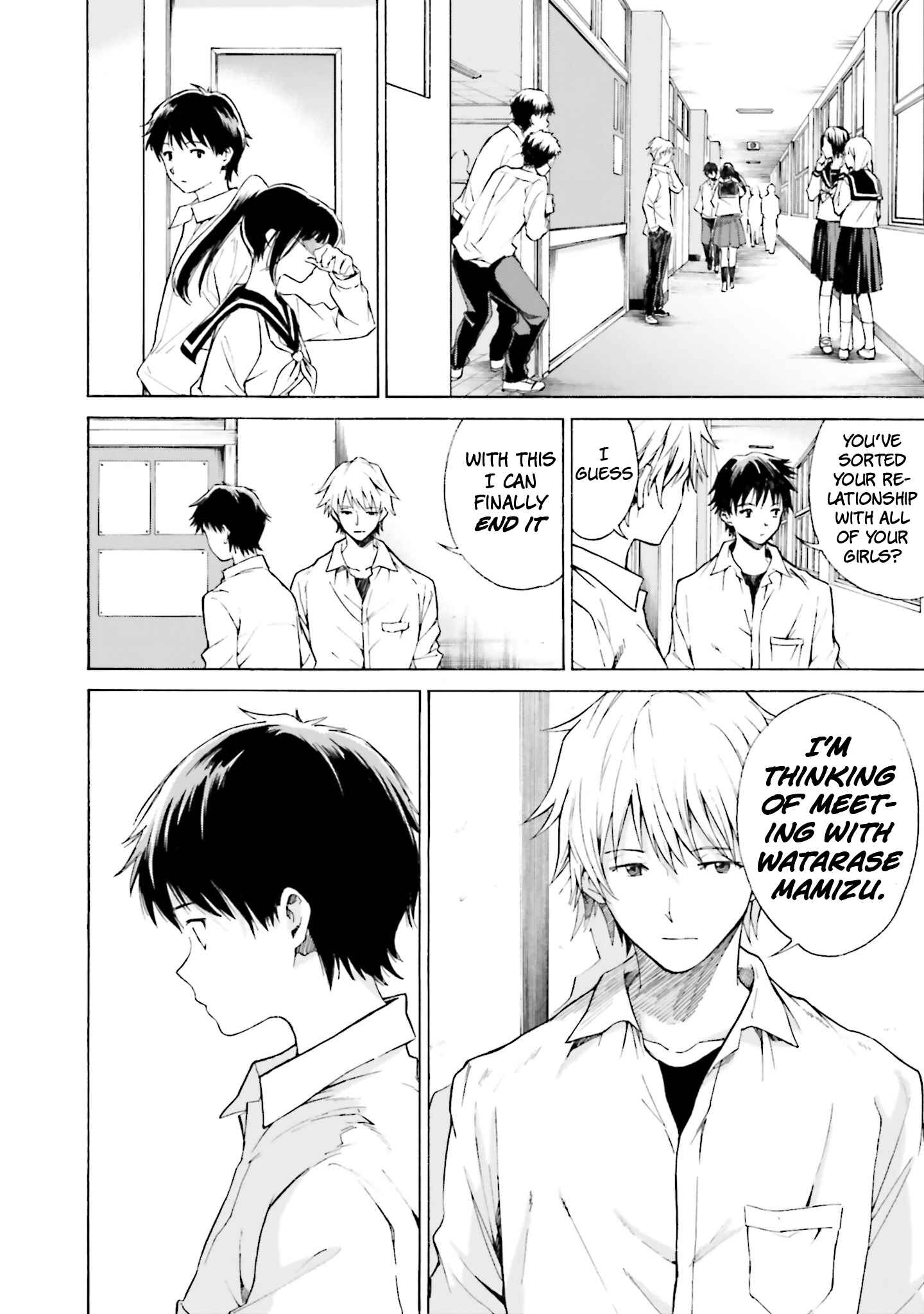 Page 21 Chapter 6 Kimi wa Tsukiyo ni Hikari Kagayaku