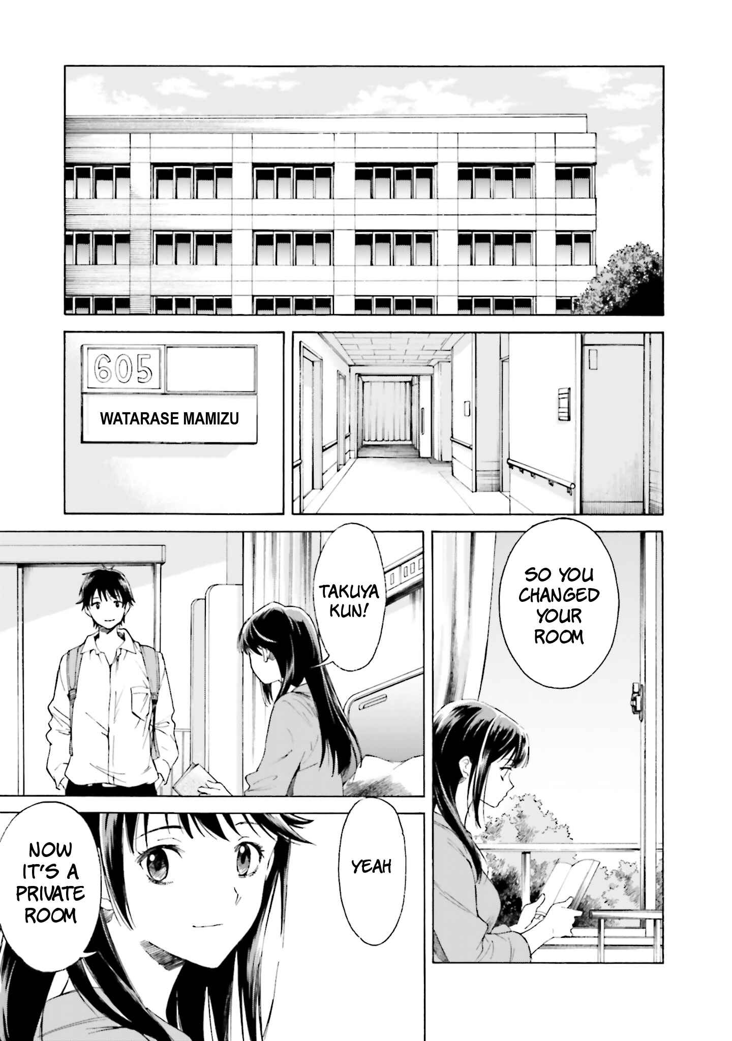 Page 22 Chapter 6 Kimi wa Tsukiyo ni Hikari Kagayaku