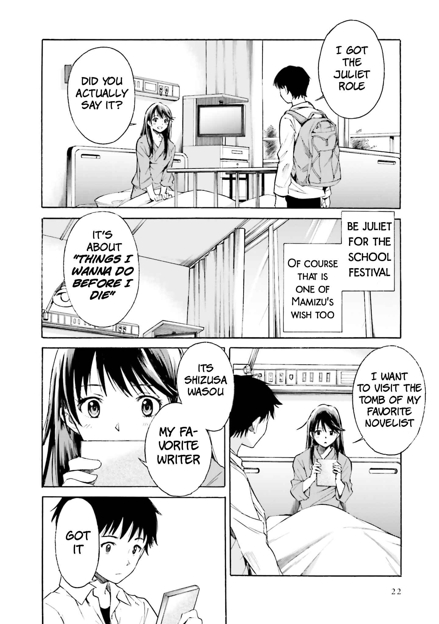 Page 23 Chapter 6 Kimi wa Tsukiyo ni Hikari Kagayaku
