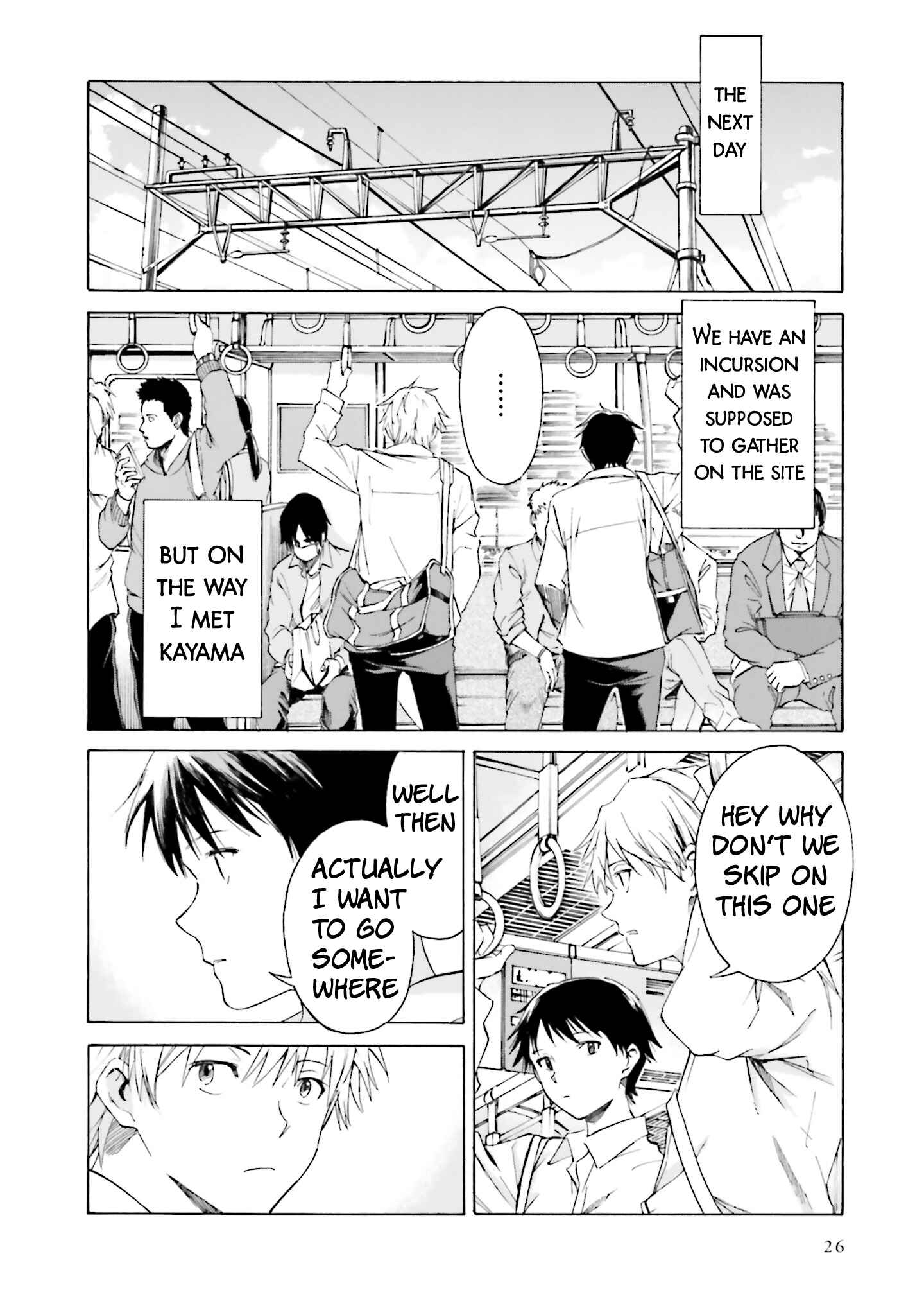 Page 27 Chapter 6 Kimi wa Tsukiyo ni Hikari Kagayaku
