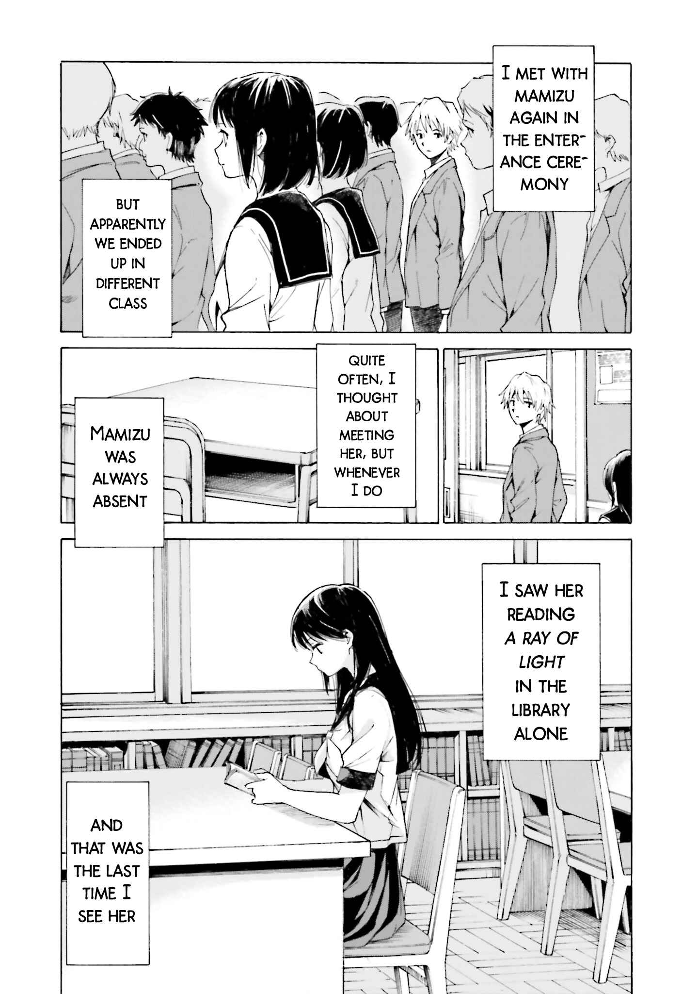 Page 32 Chapter 6 Kimi wa Tsukiyo ni Hikari Kagayaku